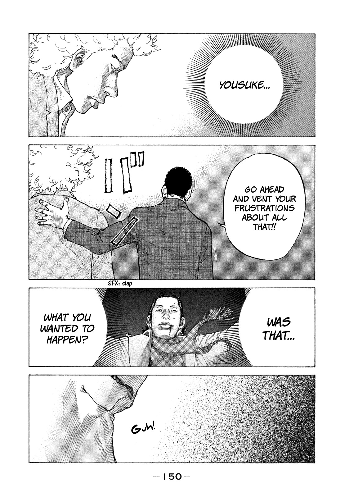Shinjuku Swan Chapter 161 page 10 - Chapter 161: One-on-One
