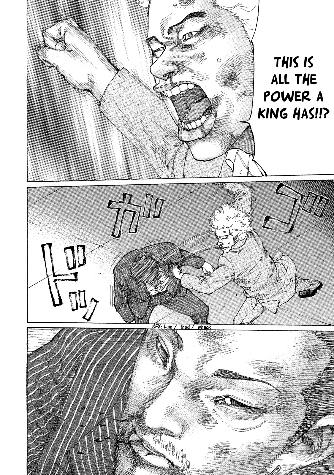 Shinjuku Swan Chapter 161 page 14 - Chapter 161: One-on-One