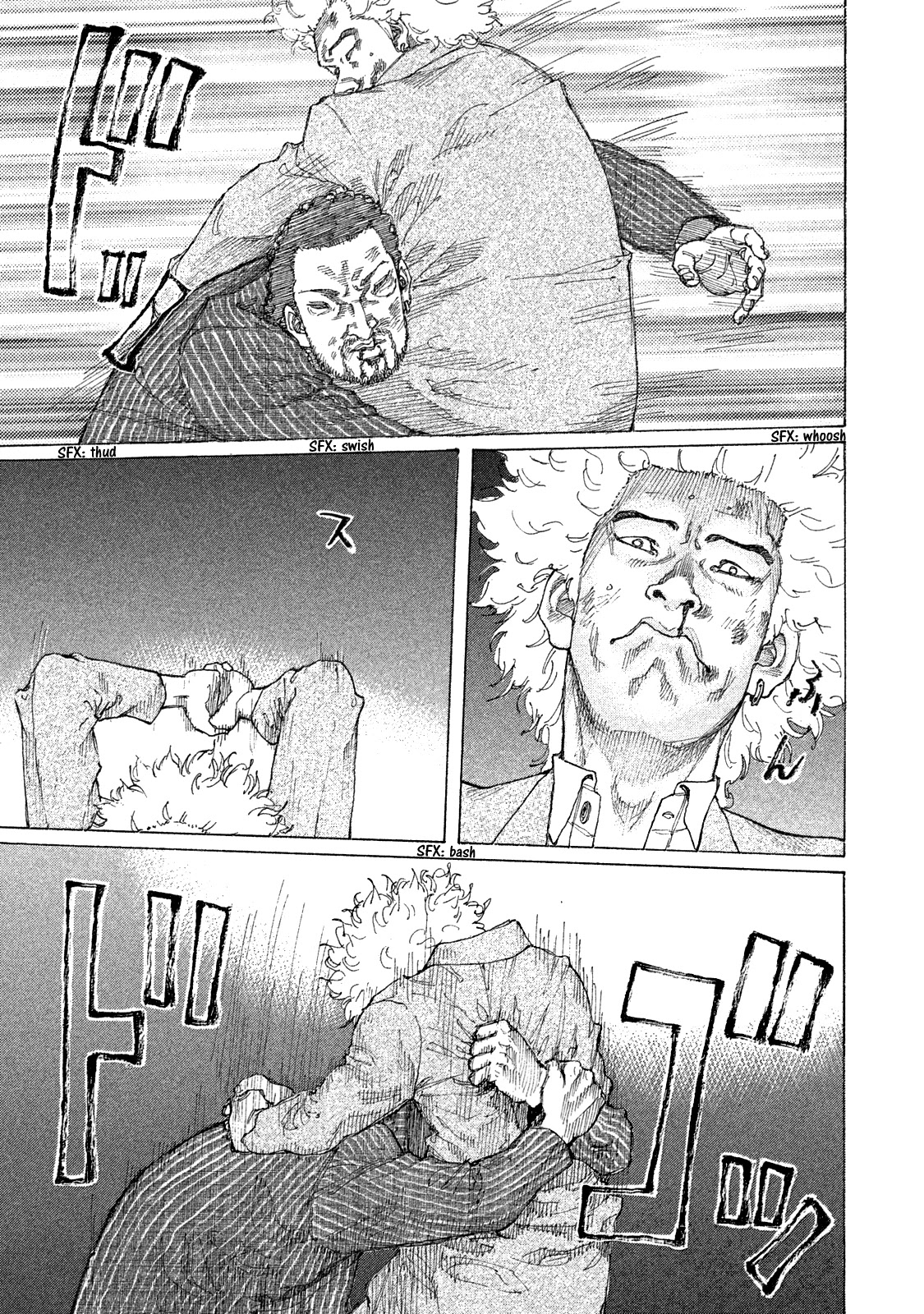 Shinjuku Swan Chapter 161 page 15 - Chapter 161: One-on-One
