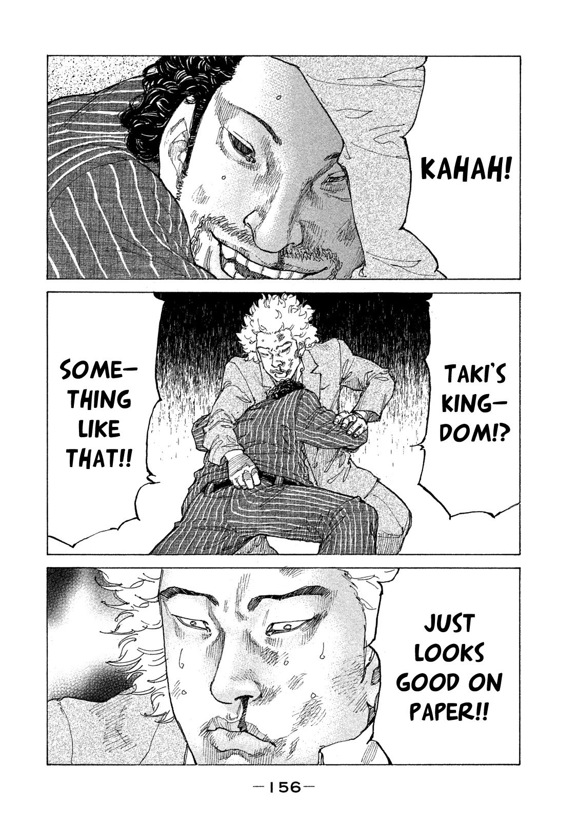 Shinjuku Swan Chapter 161 page 16 - Chapter 161: One-on-One