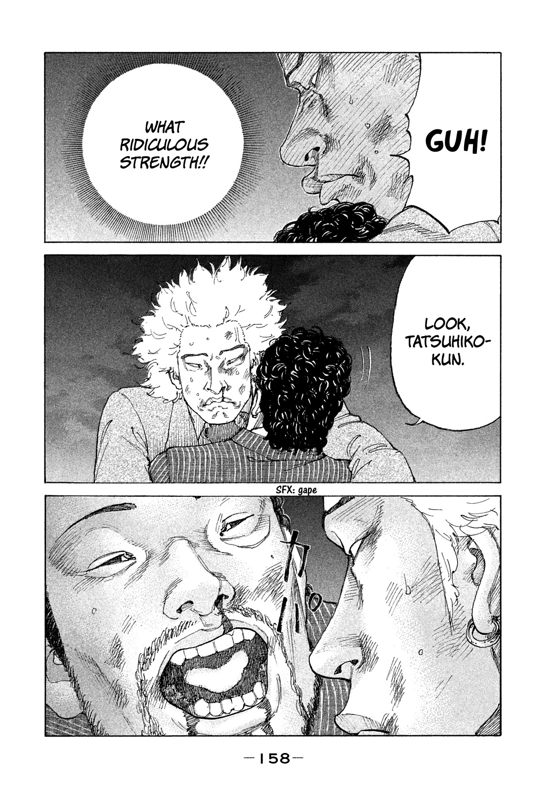Shinjuku Swan Chapter 161 page 18 - Chapter 161: One-on-One