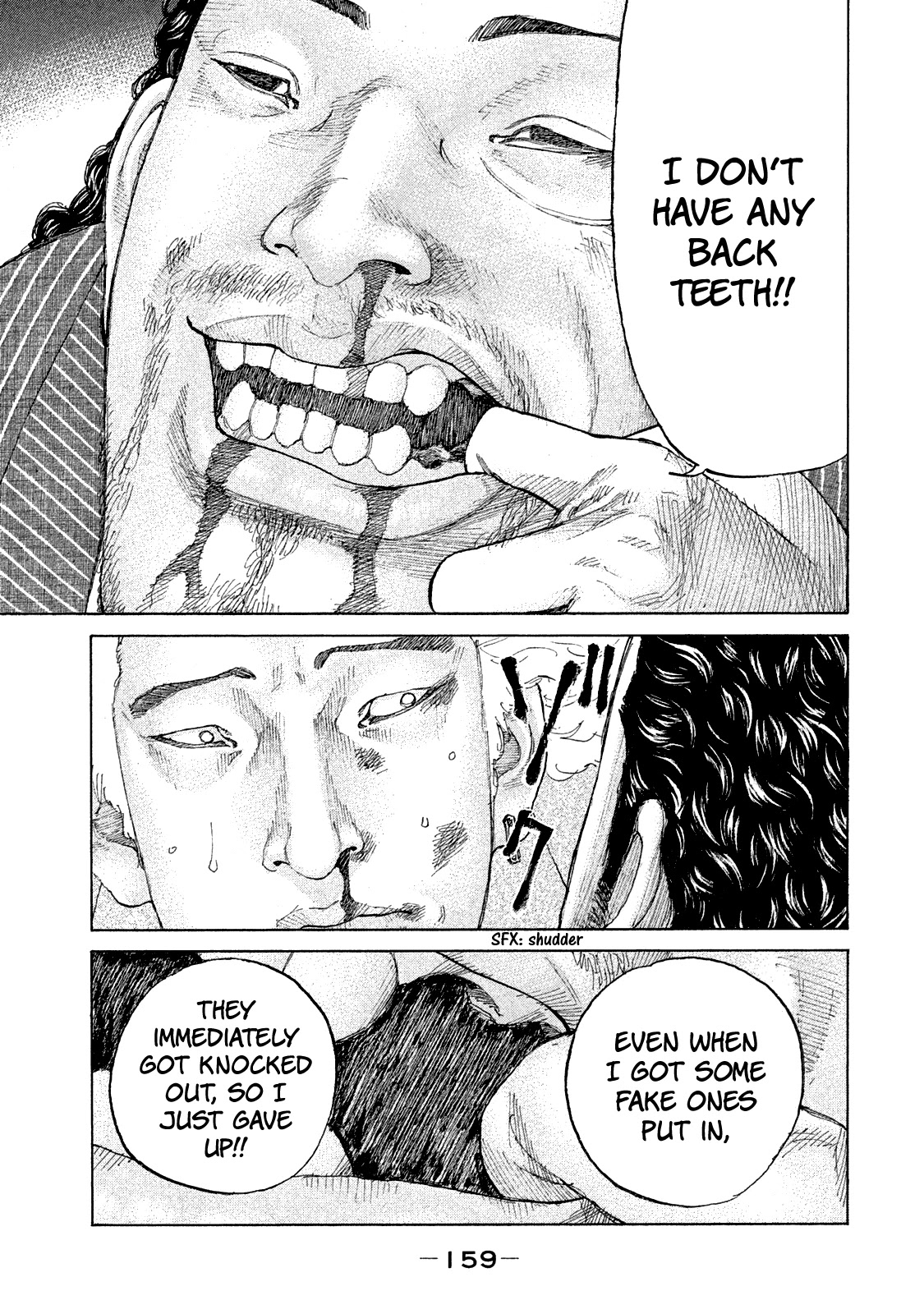 Shinjuku Swan Chapter 161 page 19 - Chapter 161: One-on-One