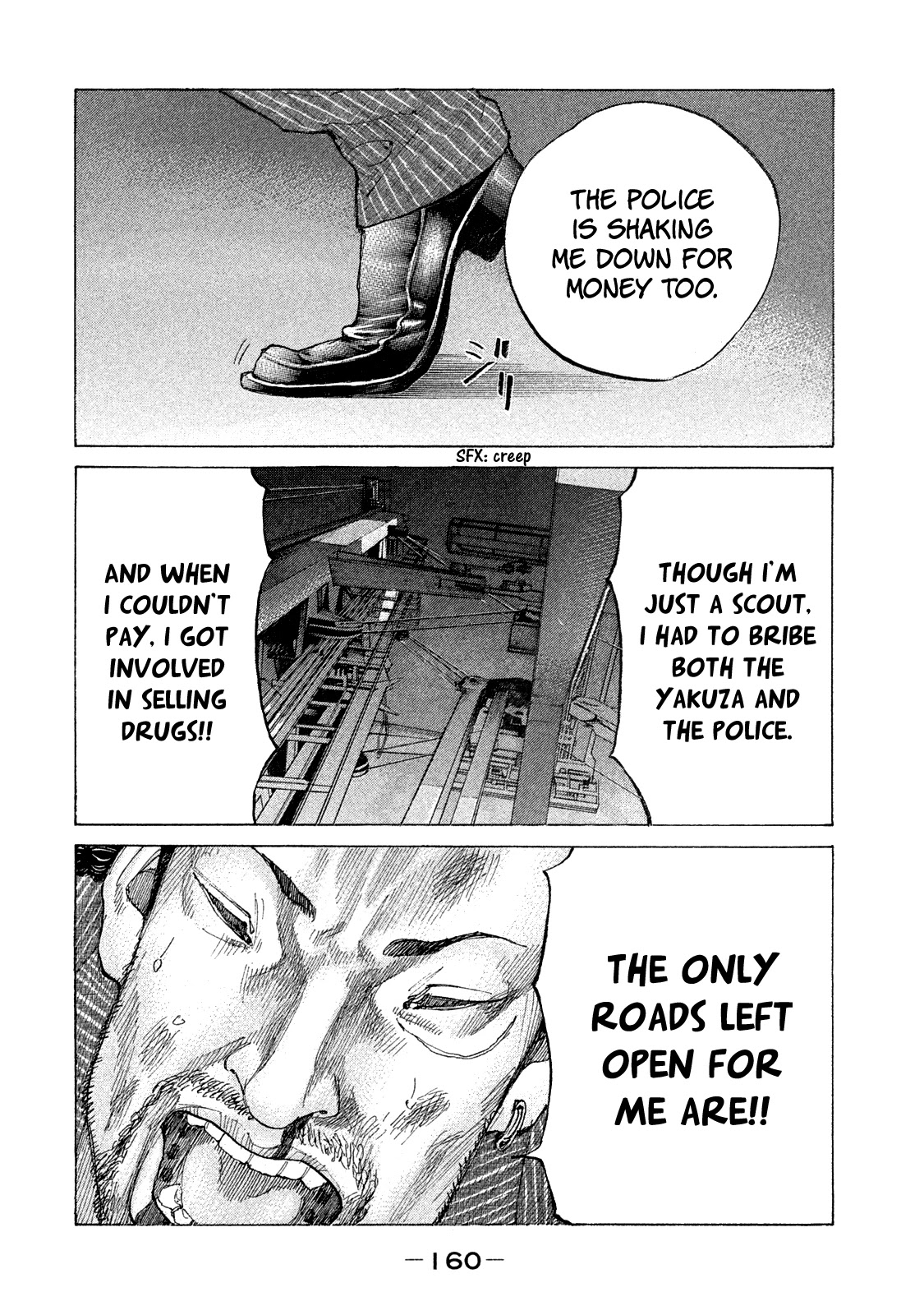 Shinjuku Swan Chapter 161 page 20 - Chapter 161: One-on-One