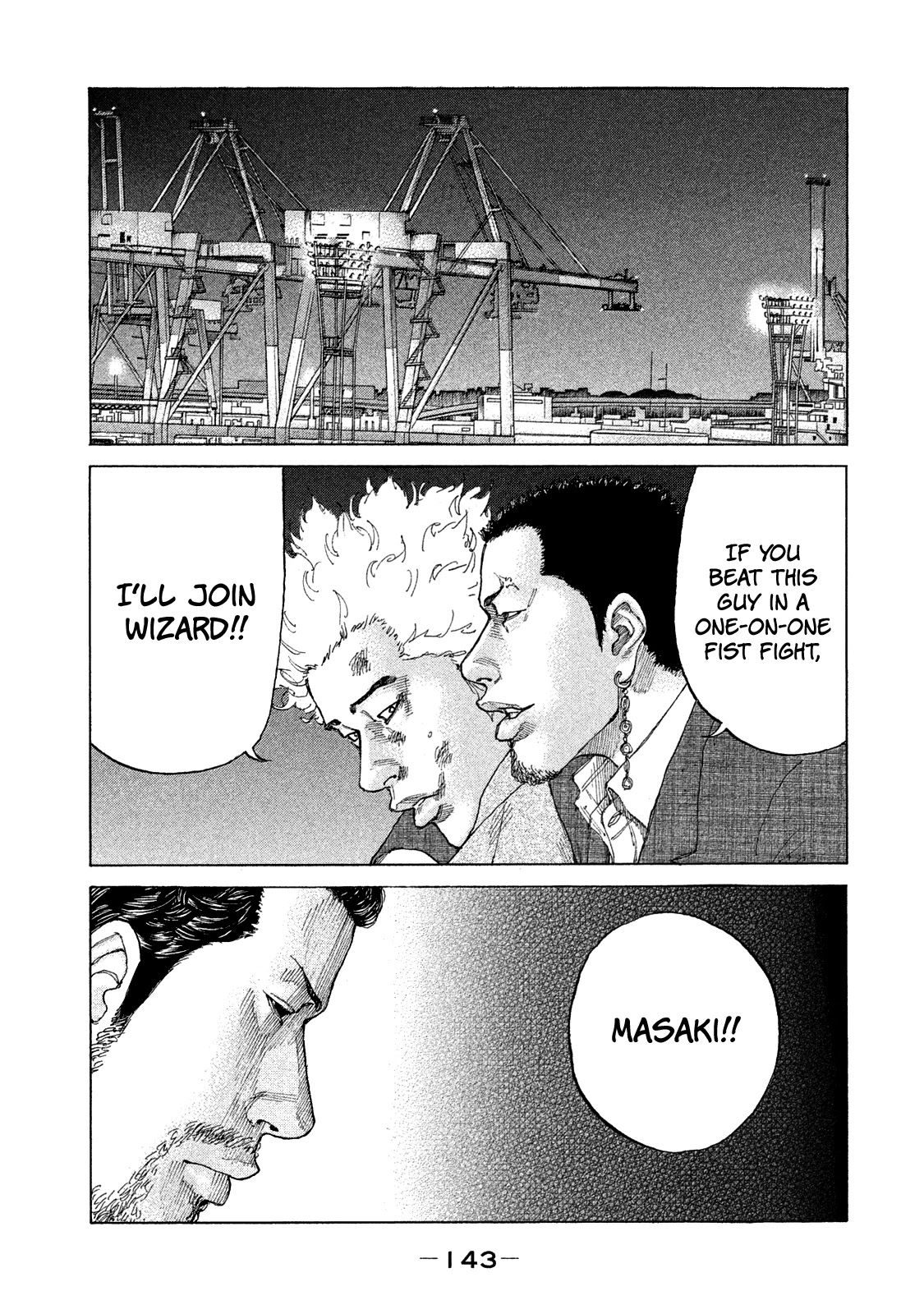 Shinjuku Swan Chapter 161 page 3 - Chapter 161: One-on-One