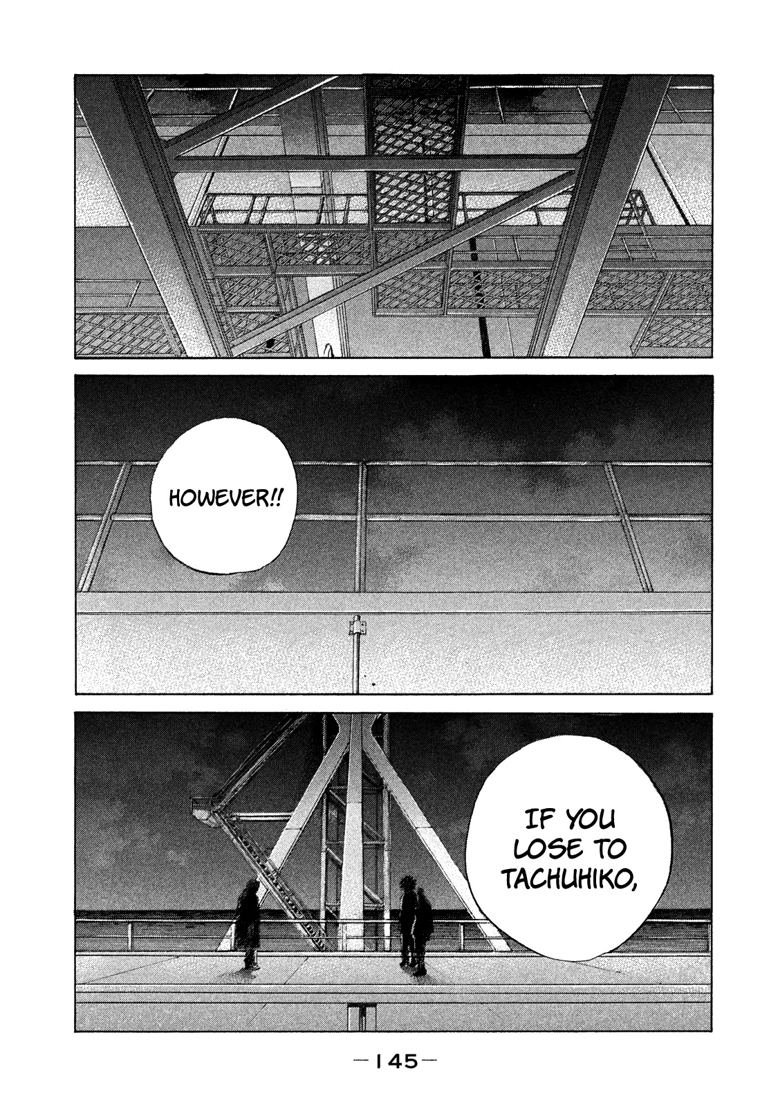 Shinjuku Swan Chapter 161 page 5 - Chapter 161: One-on-One