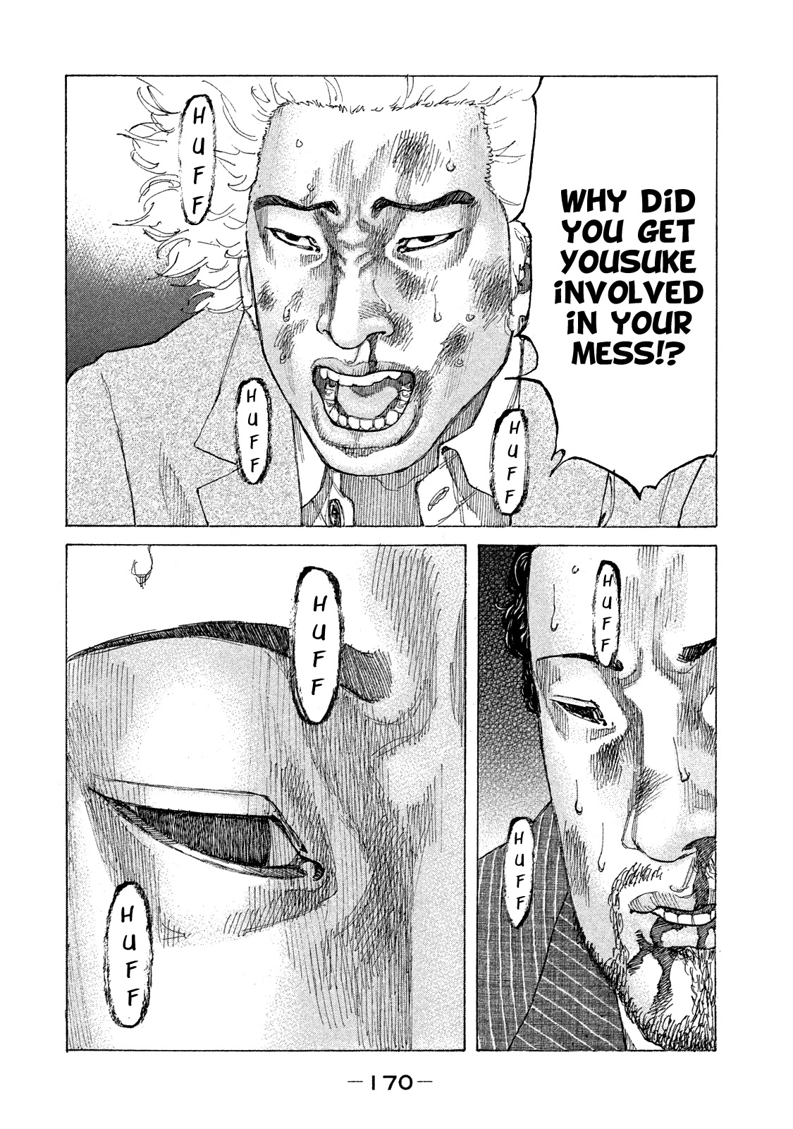 Shinjuku Swan Chapter 162 page 10 - Chapter 162: Disposition