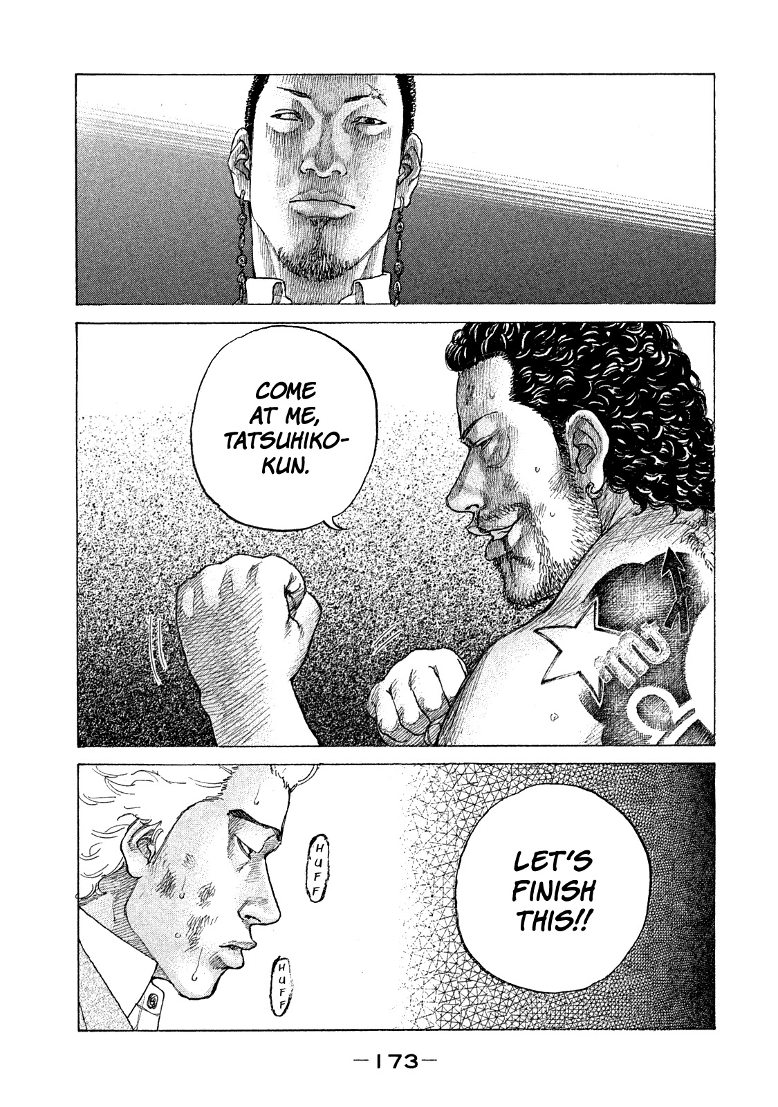 Shinjuku Swan Chapter 162 page 13 - Chapter 162: Disposition