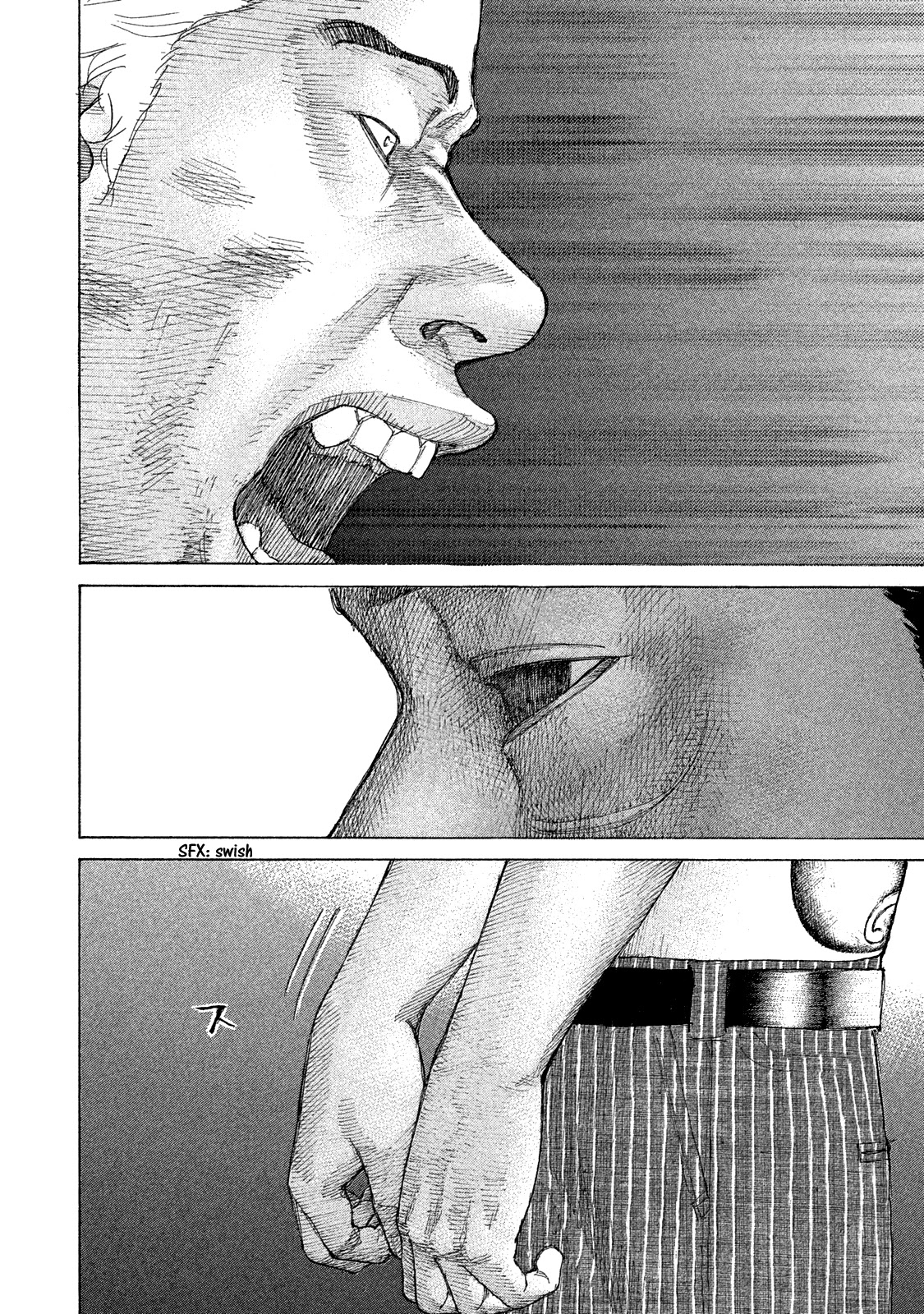 Shinjuku Swan Chapter 162 page 14 - Chapter 162: Disposition