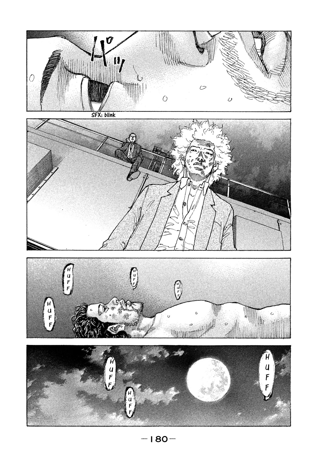 Shinjuku Swan Chapter 162 page 20 - Chapter 162: Disposition