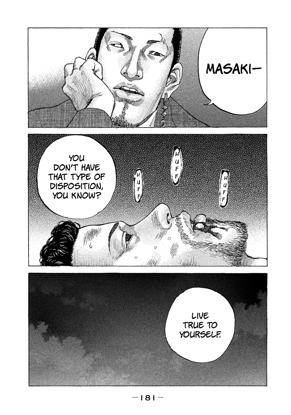 Shinjuku Swan Chapter 162 page 21 - Chapter 162: Disposition
