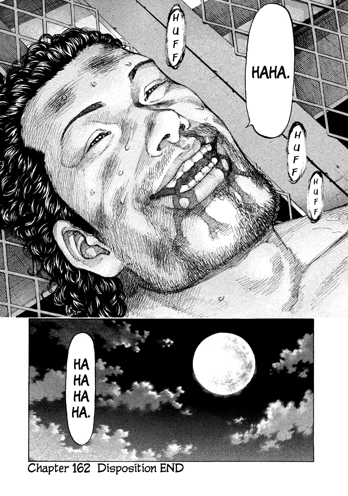 Shinjuku Swan Chapter 162 page 22 - Chapter 162: Disposition