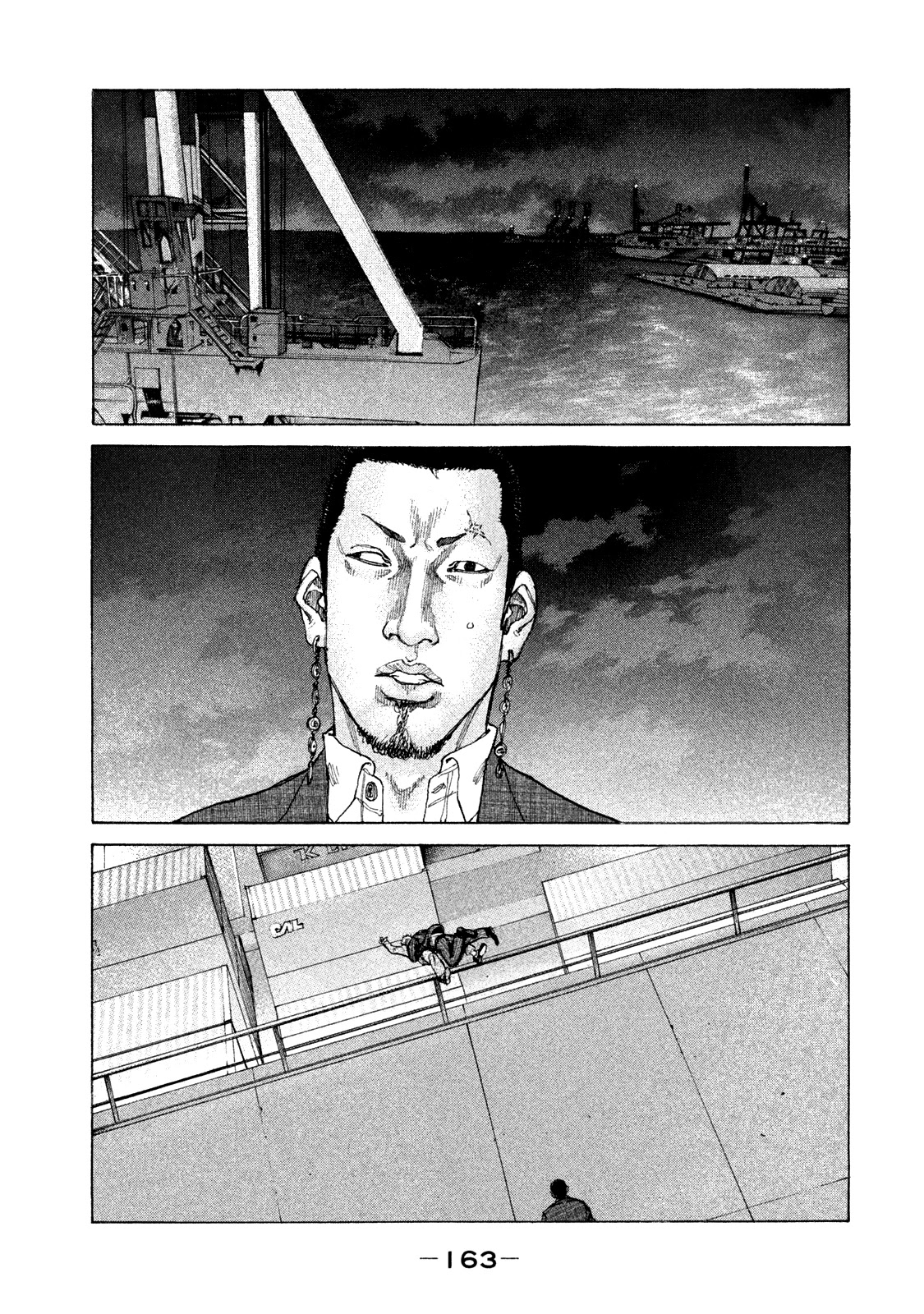 Shinjuku Swan Chapter 162 page 3 - Chapter 162: Disposition