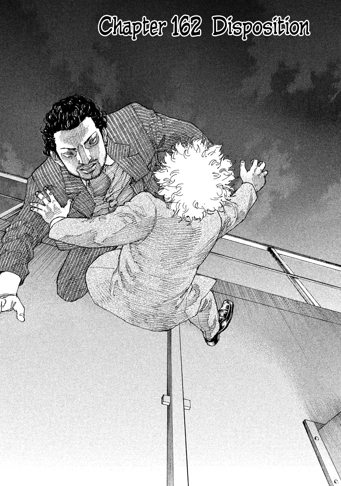 Shinjuku Swan Chapter 162 page 4 - Chapter 162: Disposition