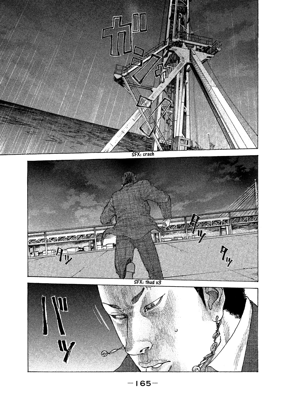 Shinjuku Swan Chapter 162 page 5 - Chapter 162: Disposition