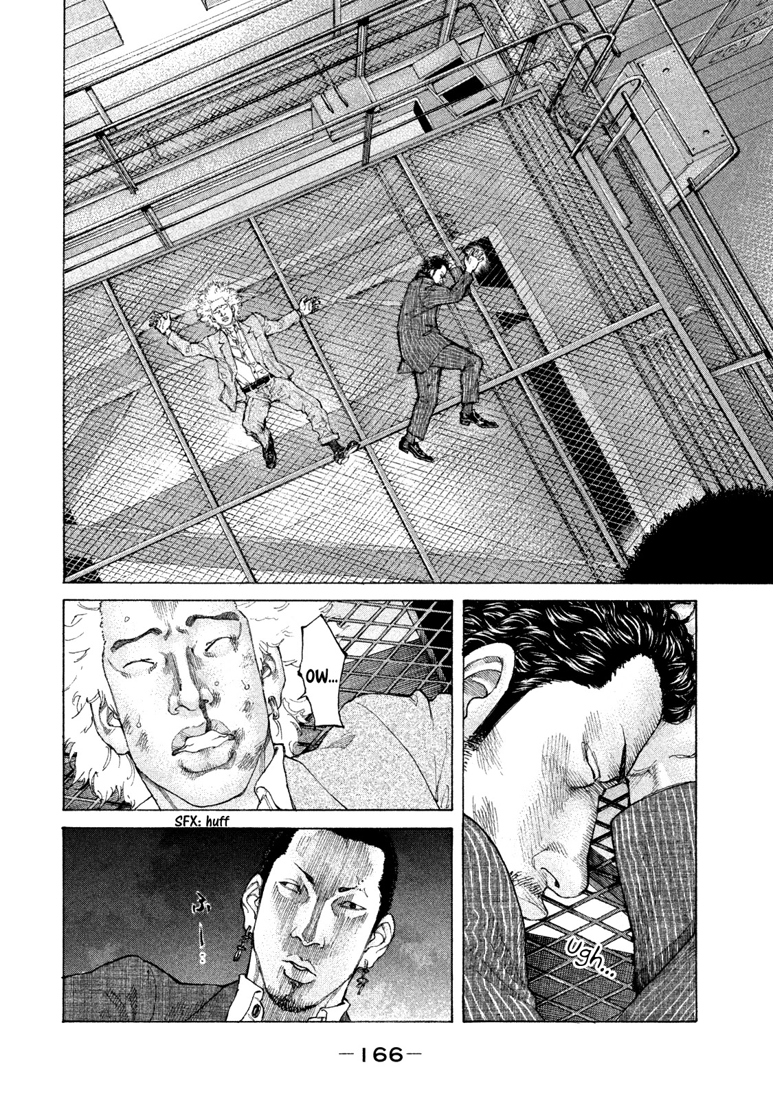 Shinjuku Swan Chapter 162 page 6 - Chapter 162: Disposition