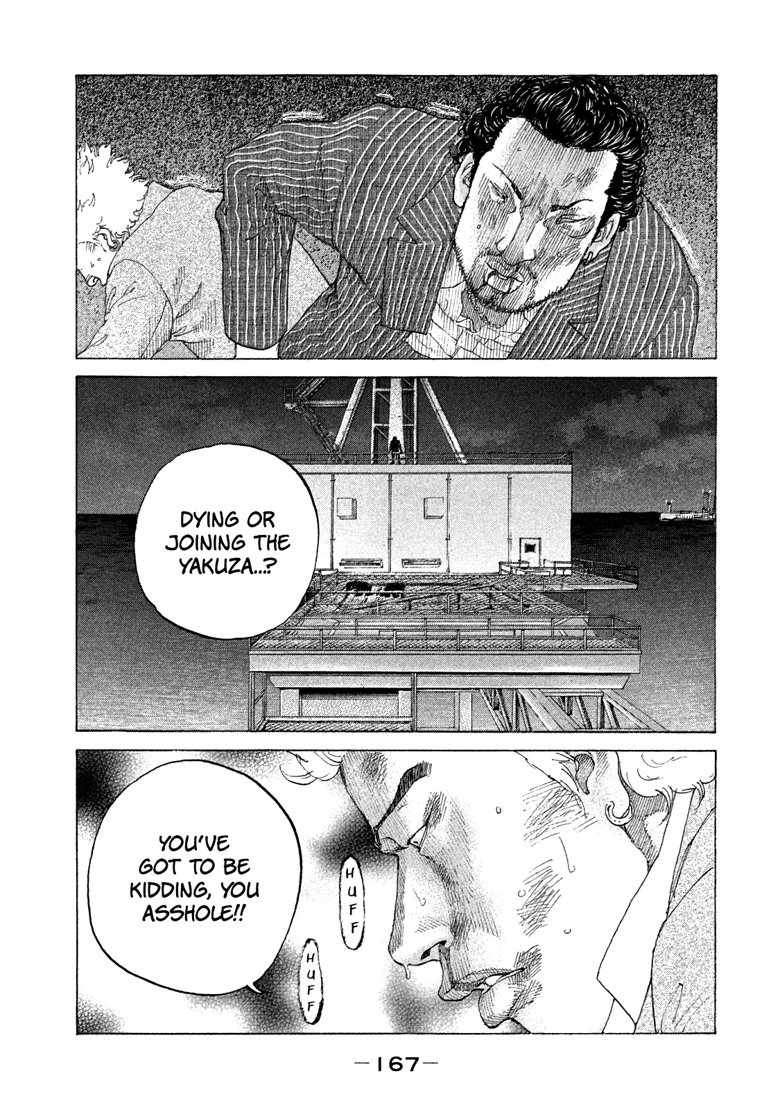 Shinjuku Swan Chapter 162 page 7 - Chapter 162: Disposition
