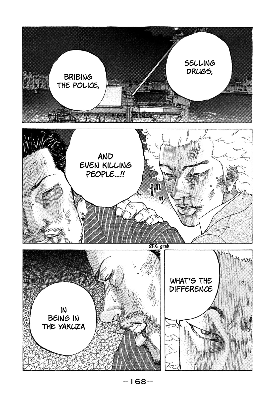 Shinjuku Swan Chapter 162 page 8 - Chapter 162: Disposition