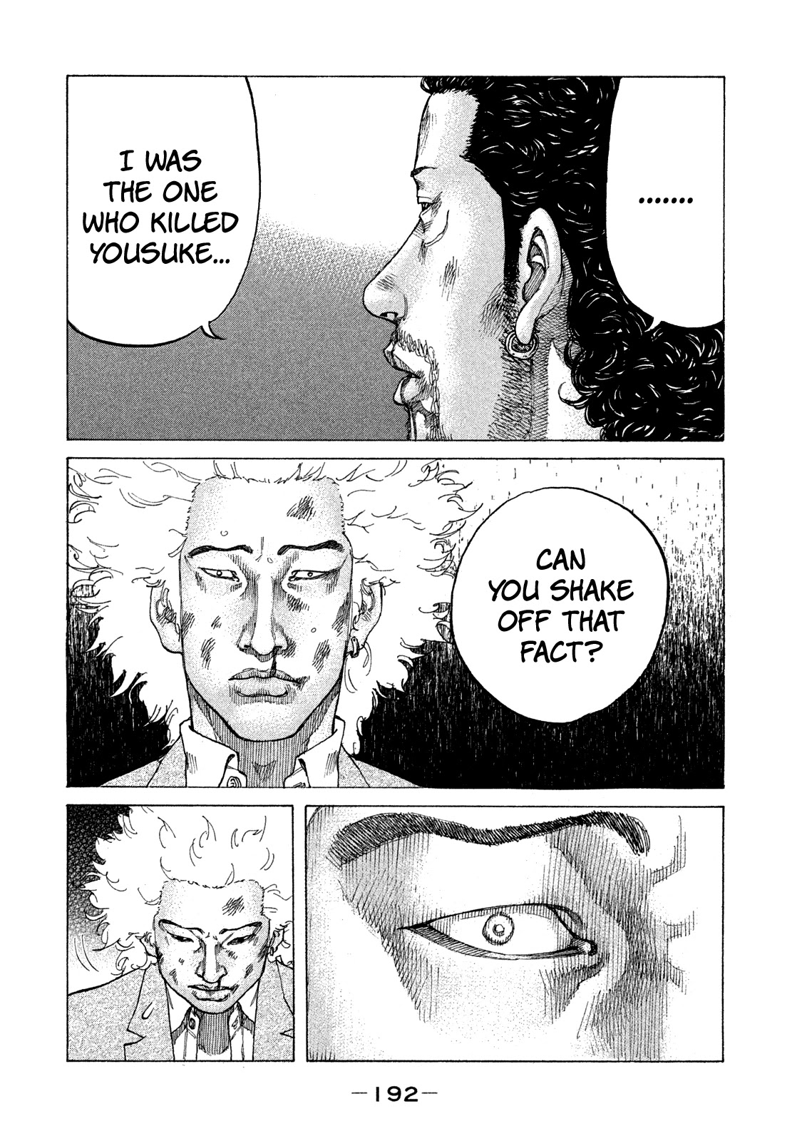 Shinjuku Swan Chapter 163 page 12 - Chapter 163: Fetters