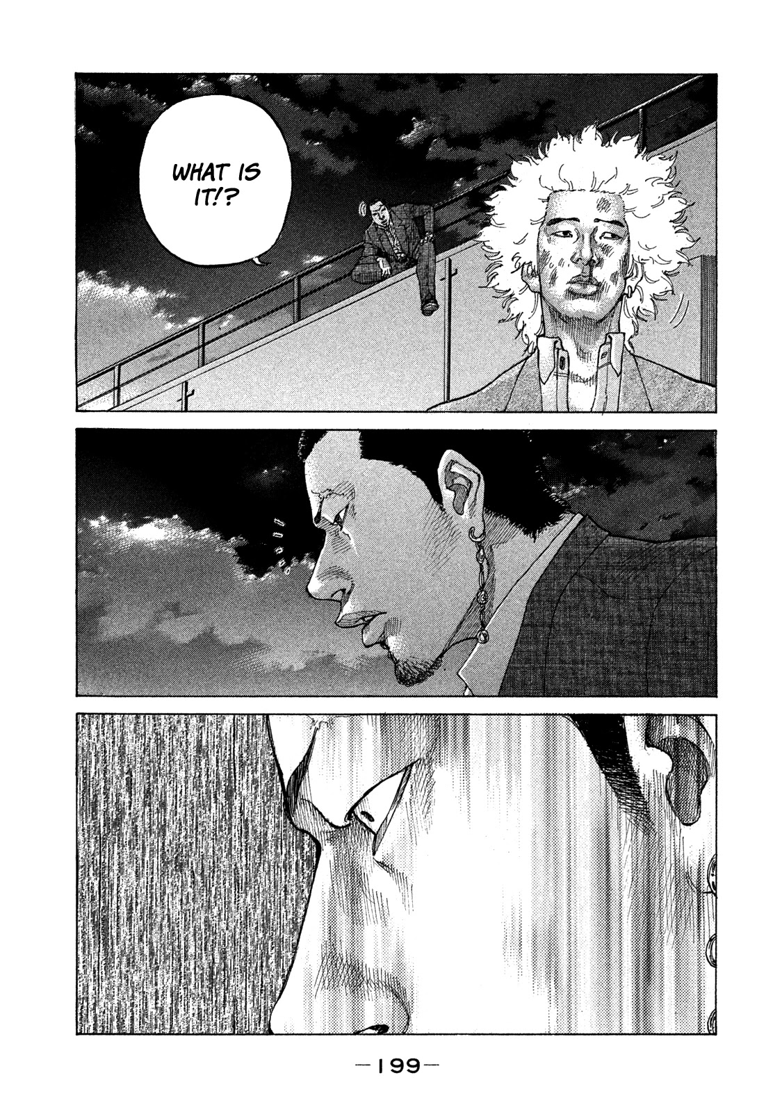 Shinjuku Swan Chapter 163 page 18 - Chapter 163: Fetters