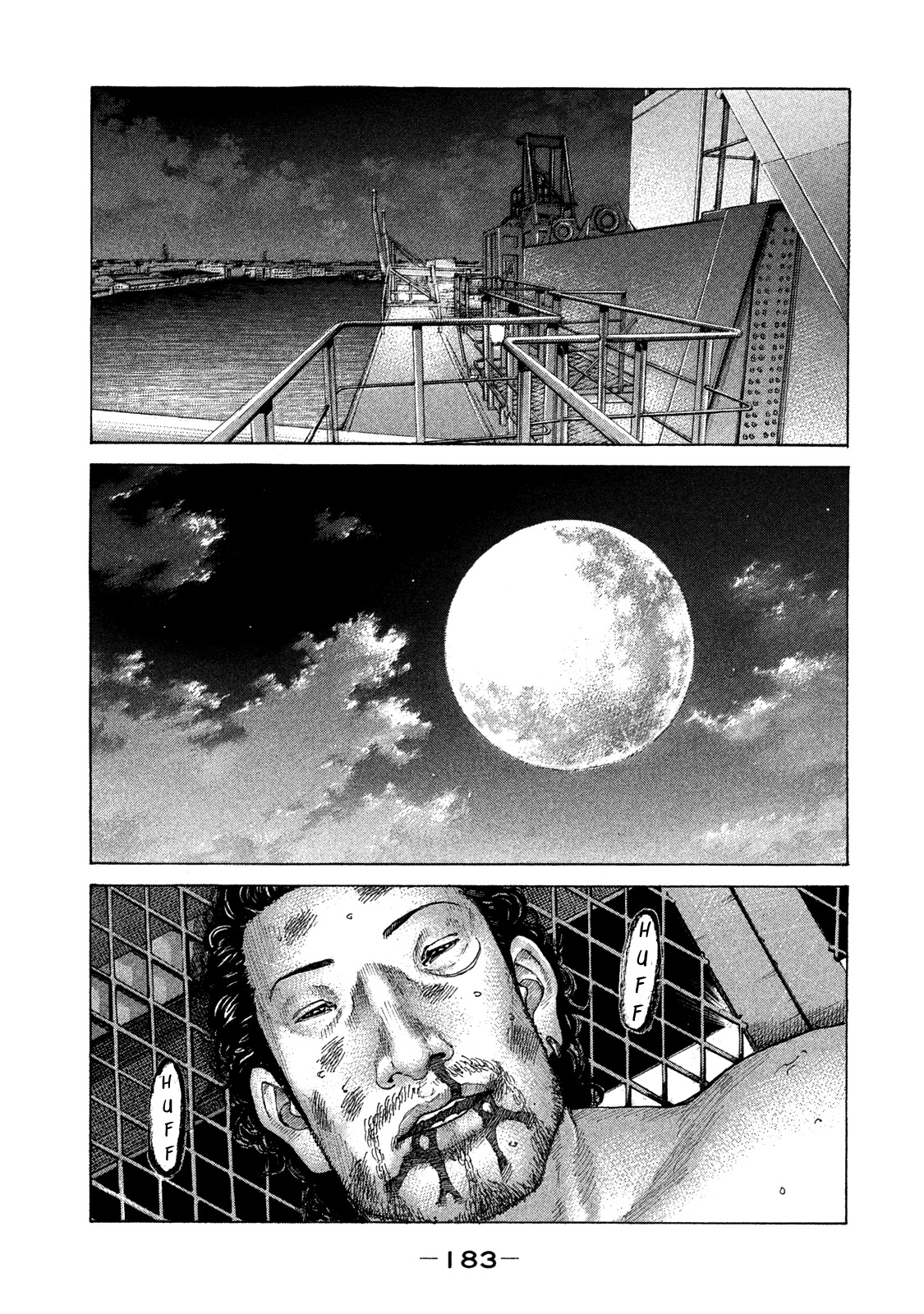 Shinjuku Swan Chapter 163 page 3 - Chapter 163: Fetters