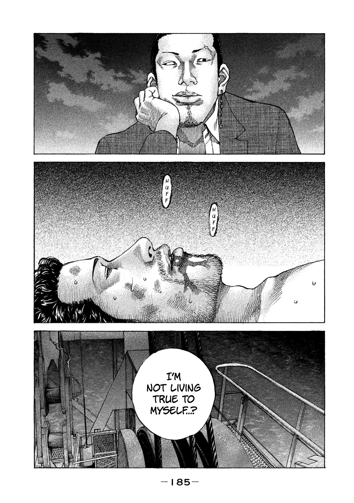 Shinjuku Swan Chapter 163 page 5 - Chapter 163: Fetters