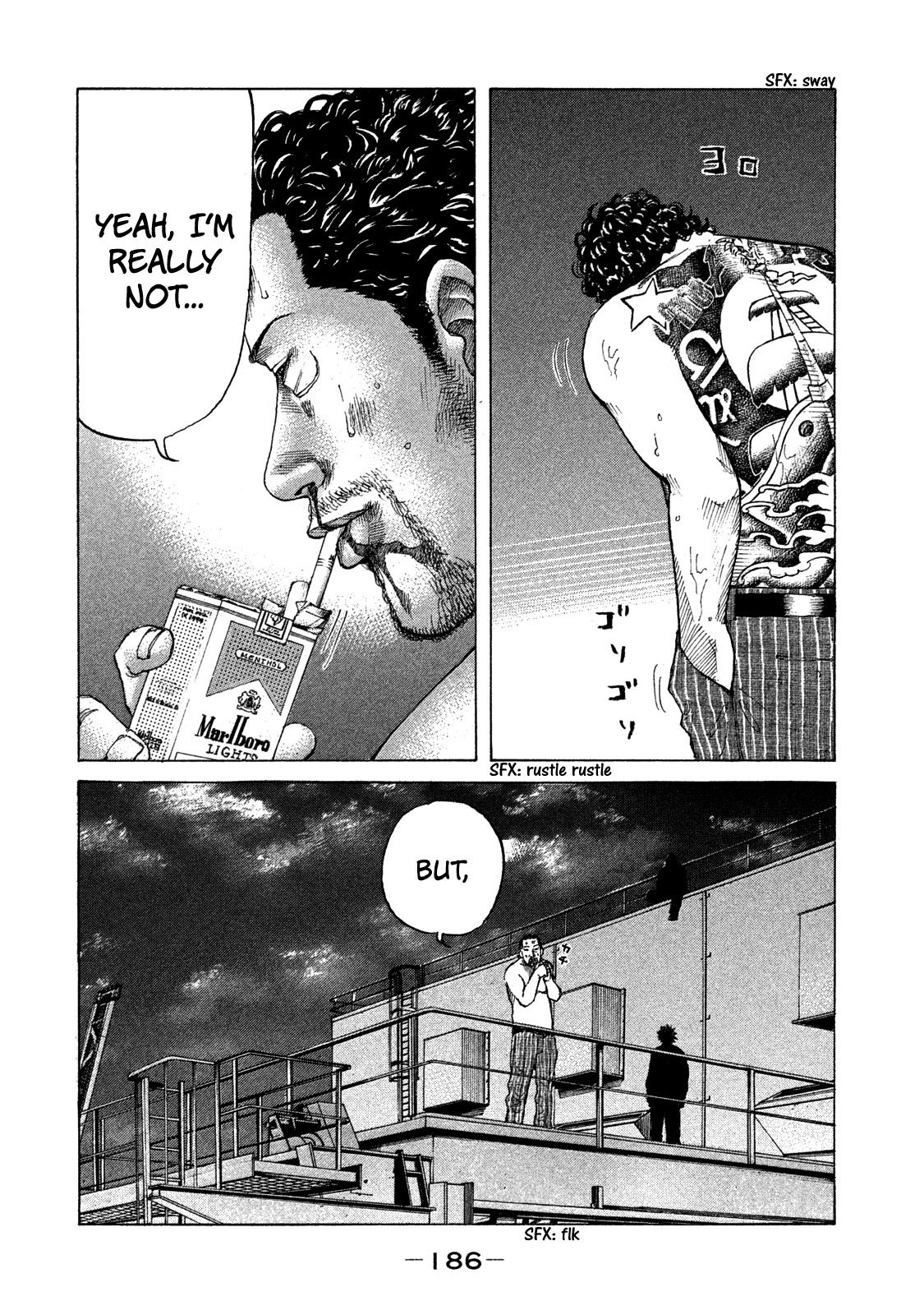 Shinjuku Swan Chapter 163 page 6 - Chapter 163: Fetters