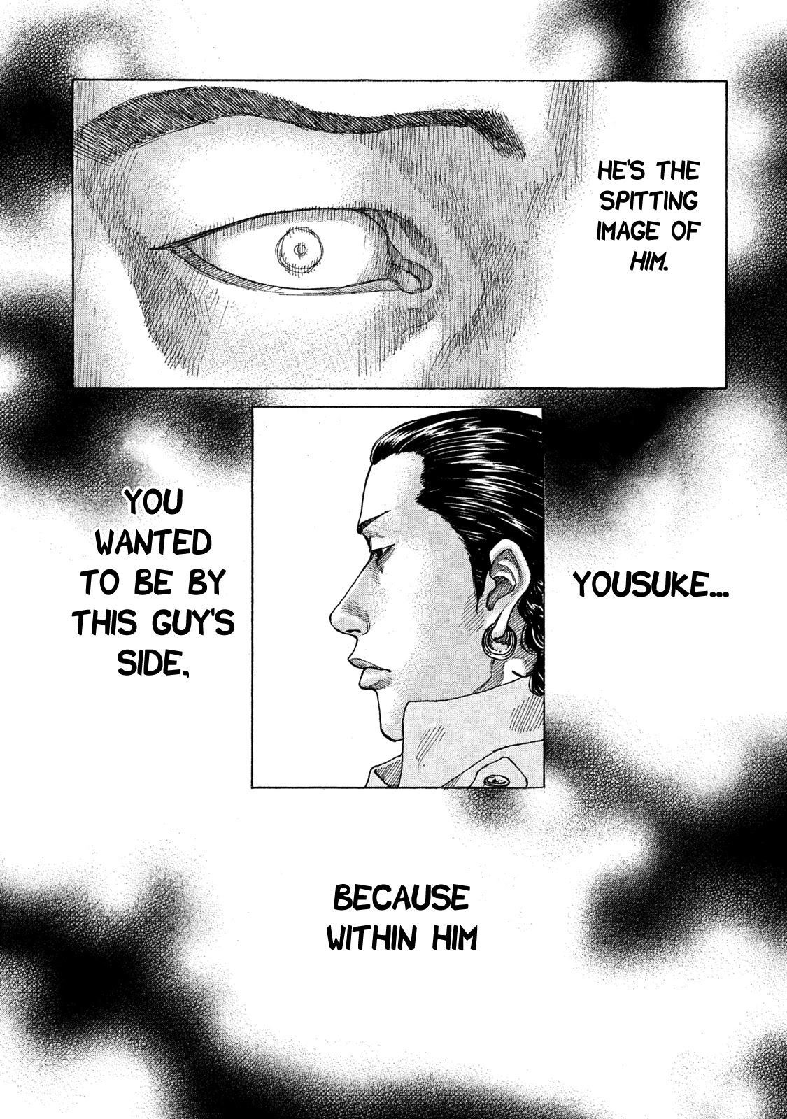 Shinjuku Swan Chapter 163 page 9 - Chapter 163: Fetters