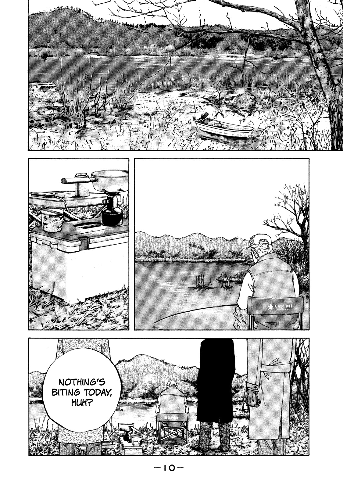Shinjuku Swan Chapter 164 page 11 - Chapter 164: The Final Kindness