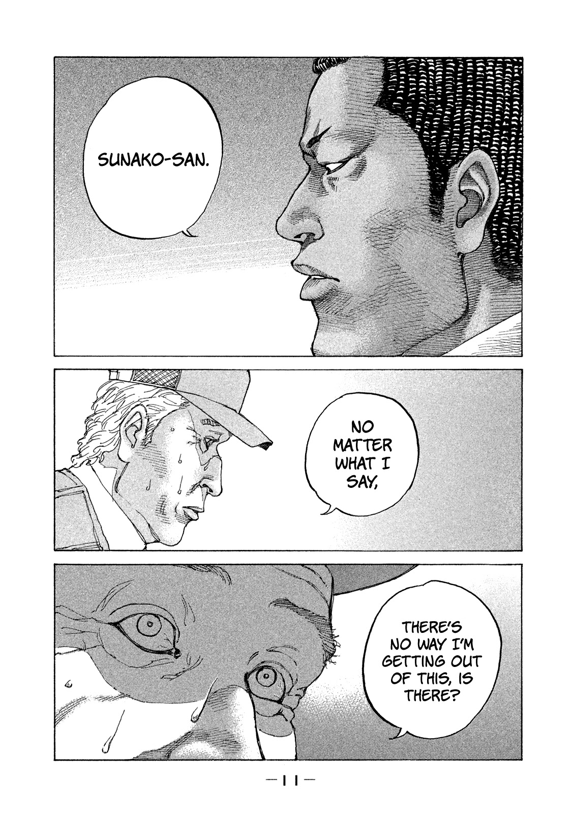 Shinjuku Swan Chapter 164 page 12 - Chapter 164: The Final Kindness