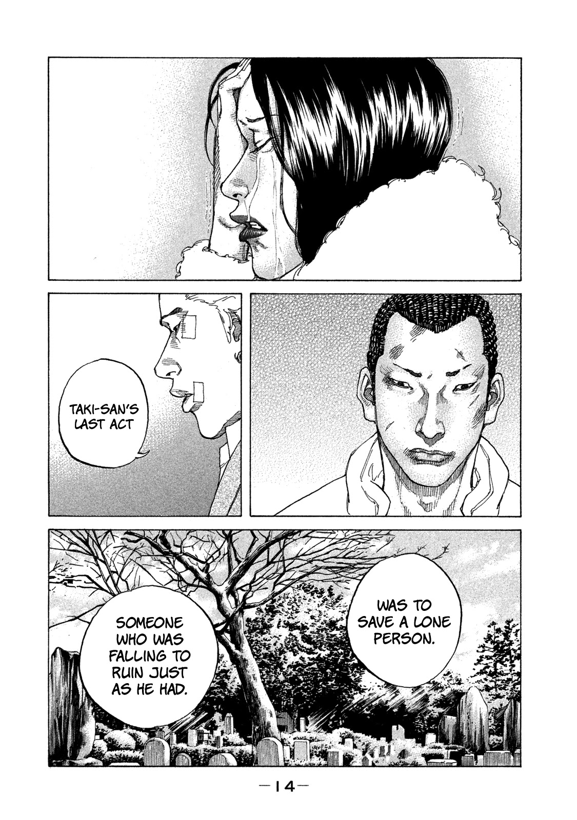 Shinjuku Swan Chapter 164 page 15 - Chapter 164: The Final Kindness