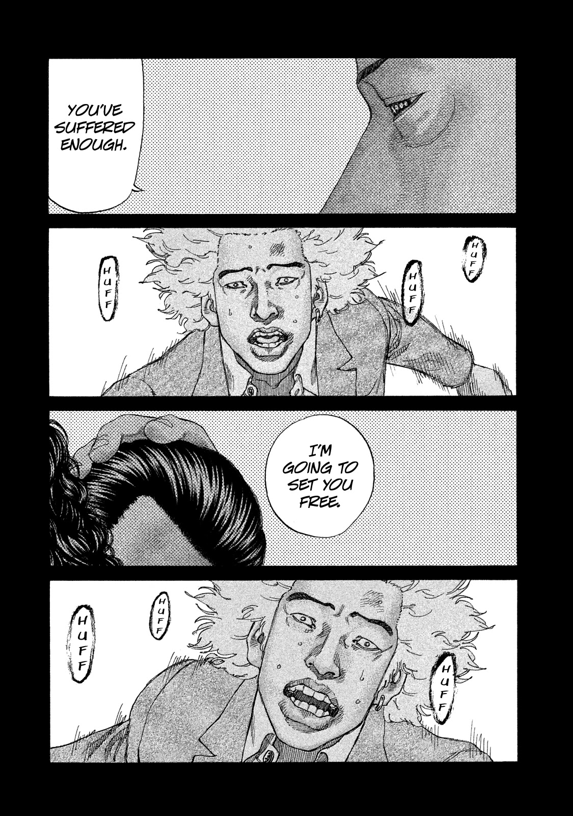 Shinjuku Swan Chapter 164 page 17 - Chapter 164: The Final Kindness