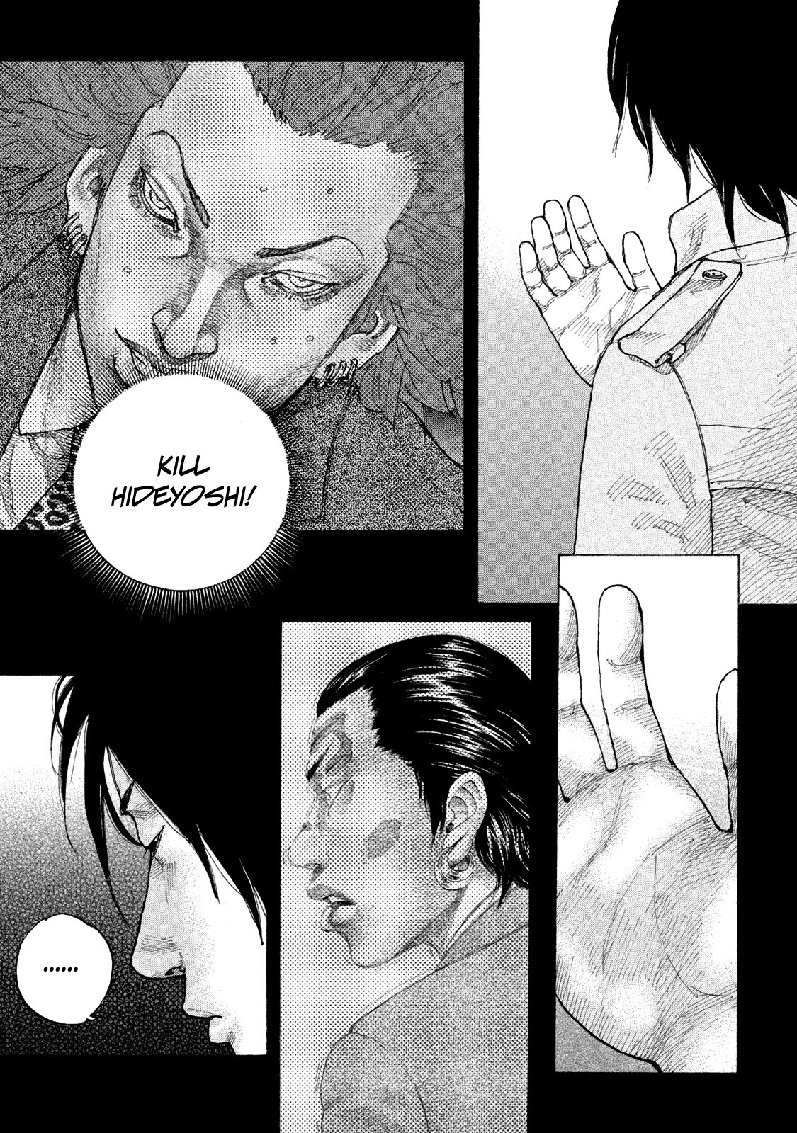 Shinjuku Swan Chapter 164 page 18 - Chapter 164: The Final Kindness