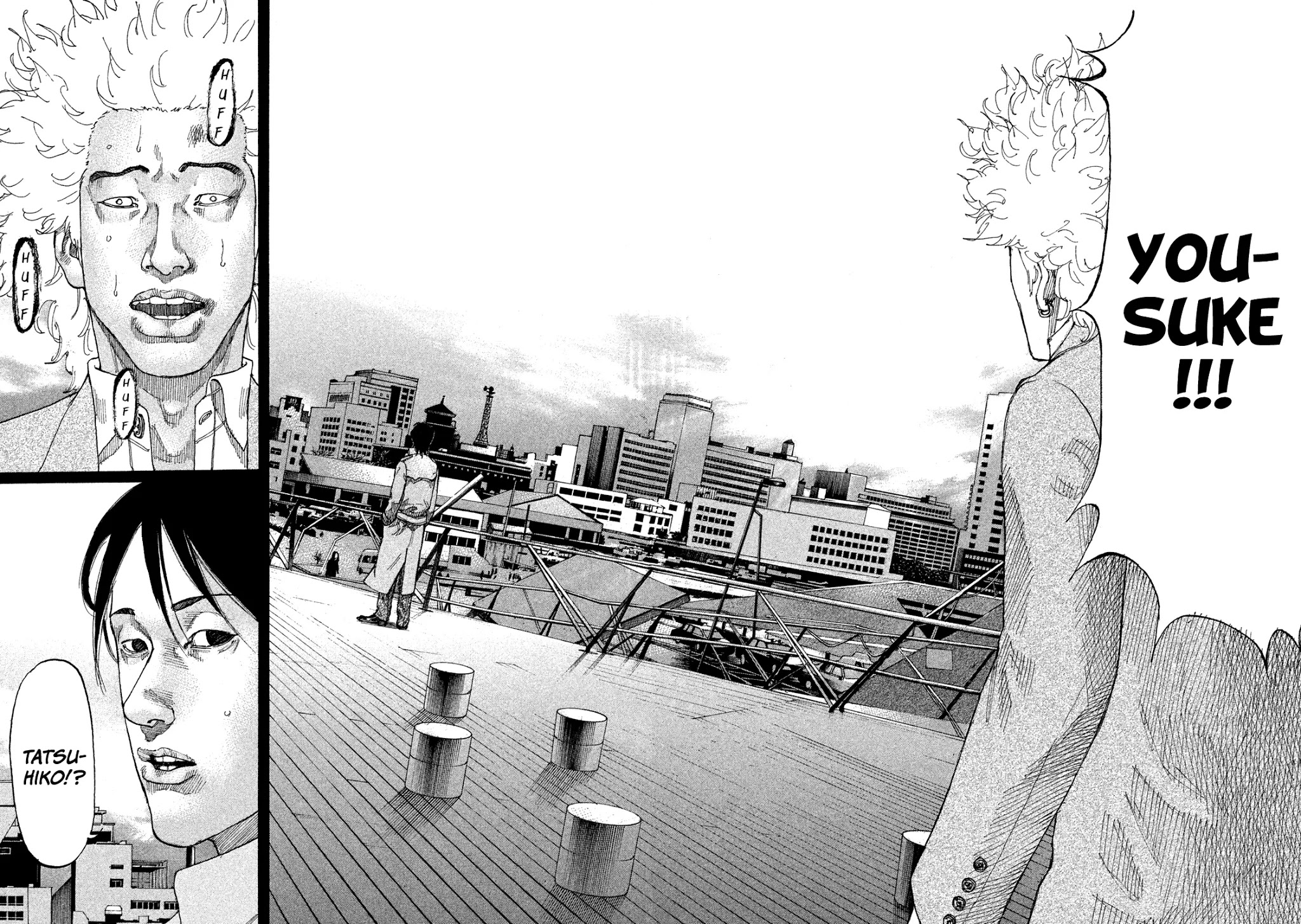 Shinjuku Swan Chapter 164 page 19 - Chapter 164: The Final Kindness