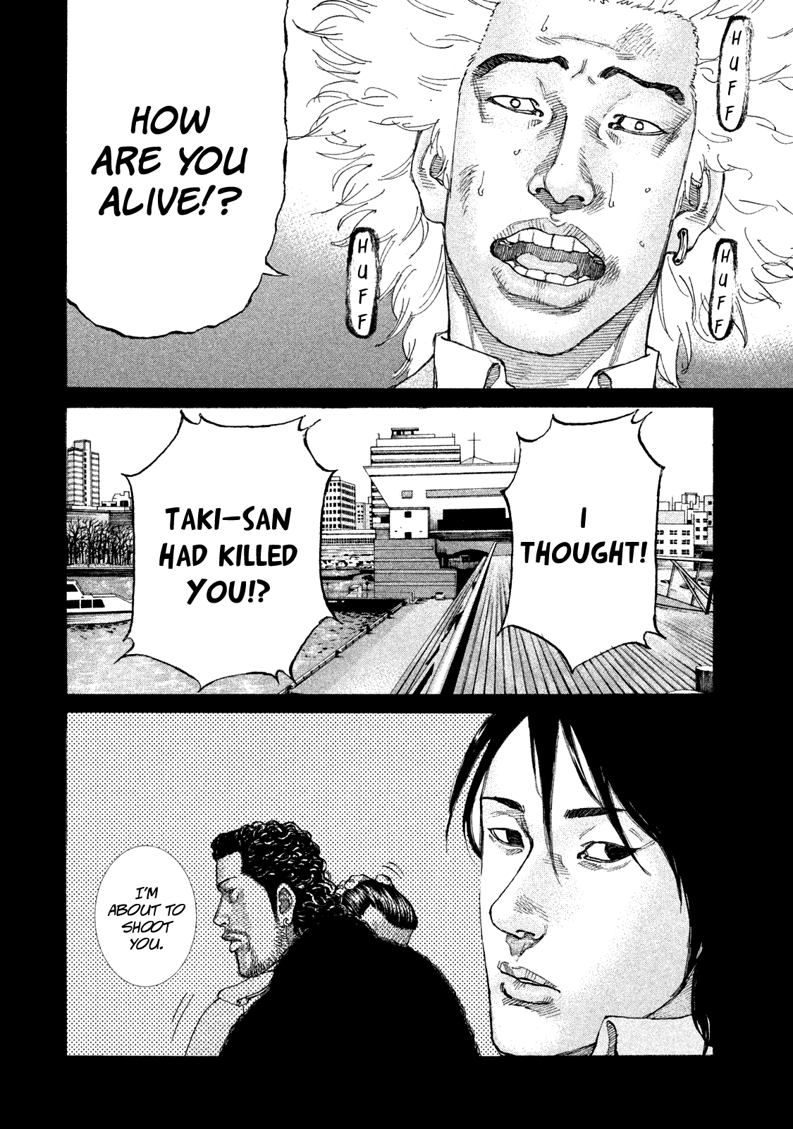 Shinjuku Swan Chapter 164 page 20 - Chapter 164: The Final Kindness