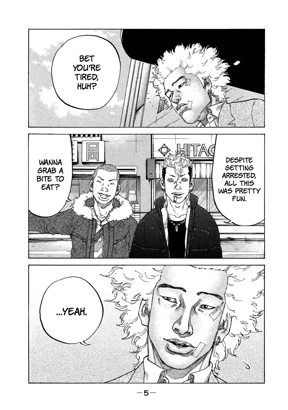 Shinjuku Swan Chapter 164 page 7 - Chapter 164: The Final Kindness