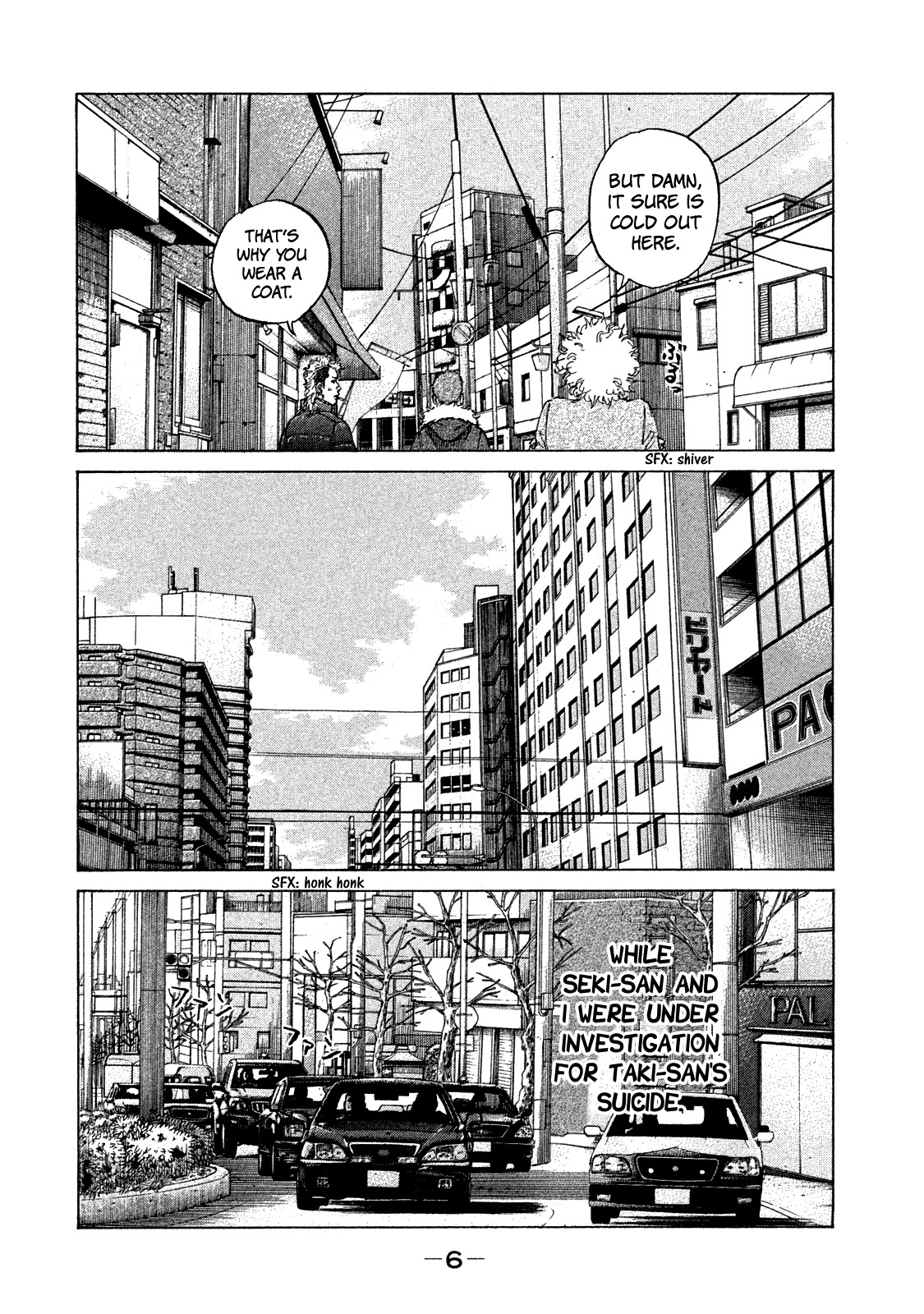 Shinjuku Swan Chapter 164 page 8 - Chapter 164: The Final Kindness