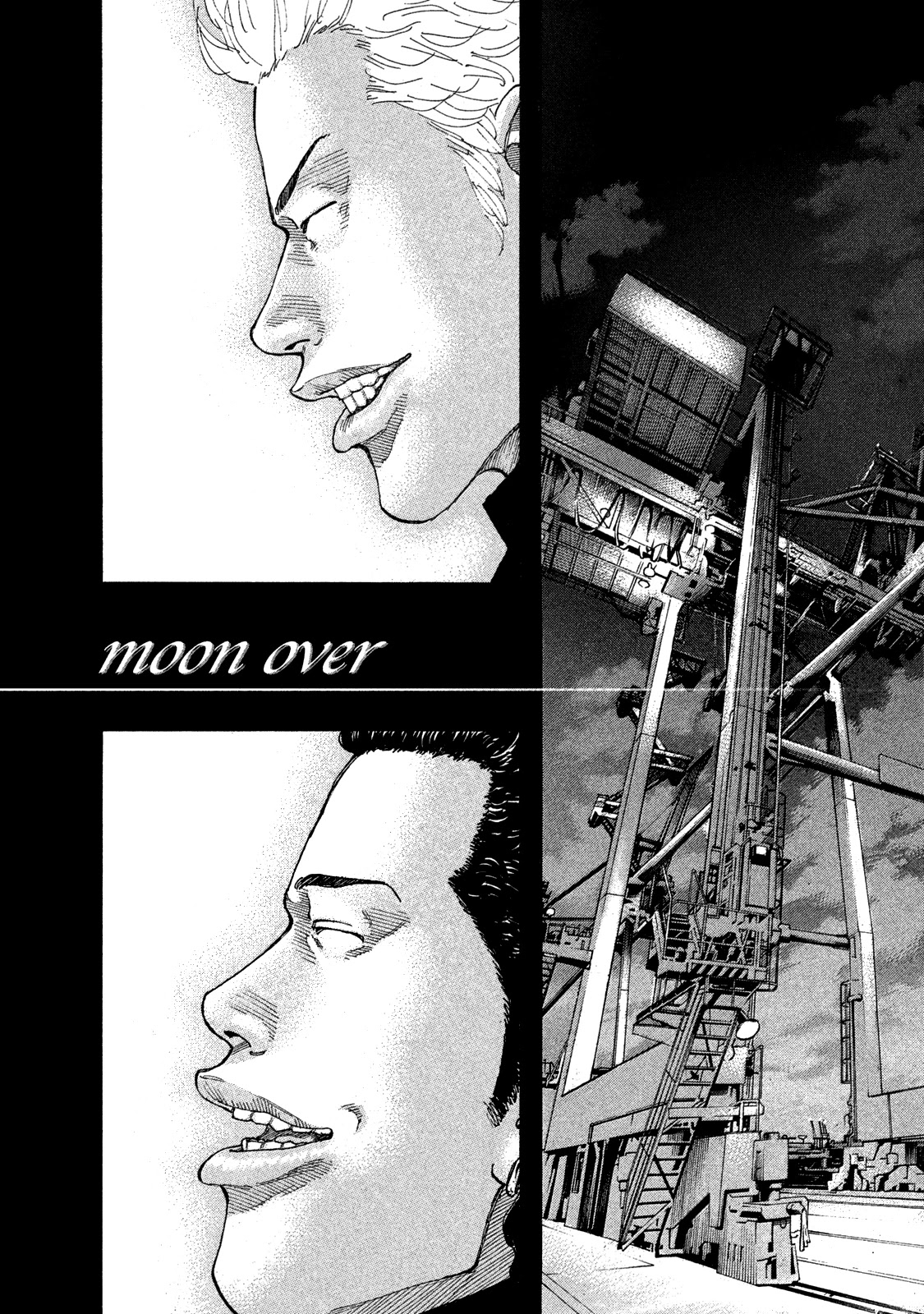 Shinjuku Swan Chapter 165.5 page 2 - Chapter 165.5