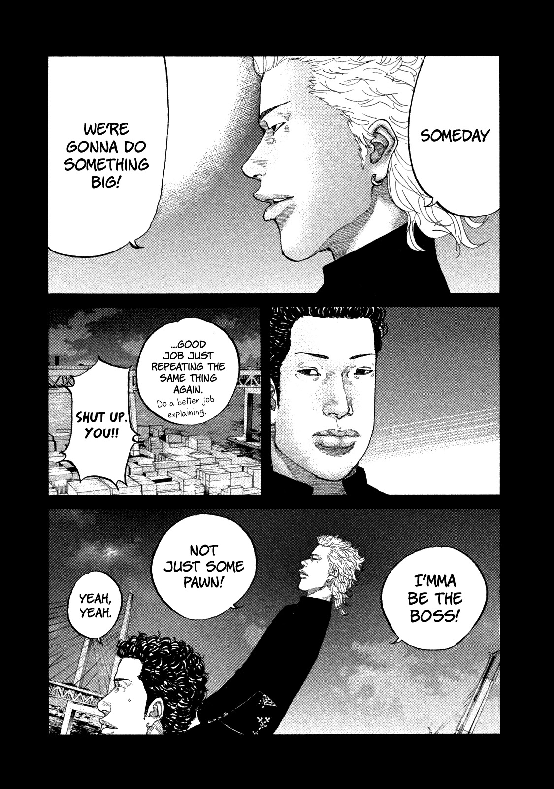 Shinjuku Swan Chapter 165.5 page 4 - Chapter 165.5