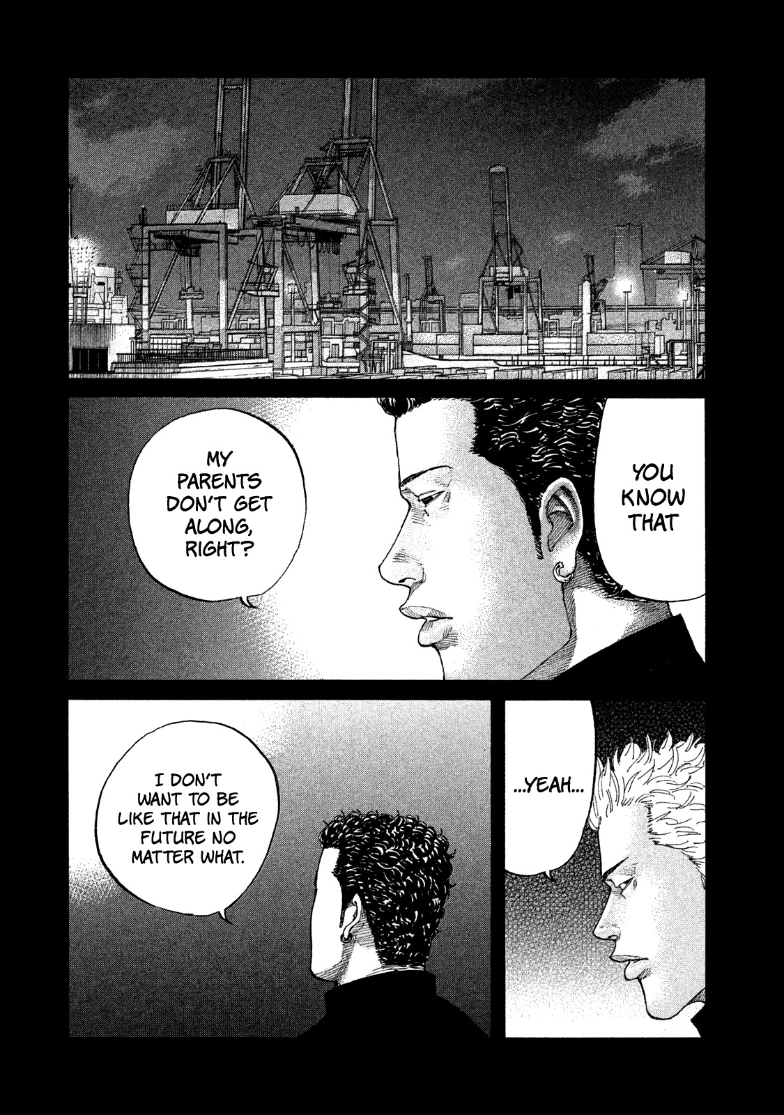 Shinjuku Swan Chapter 165.5 page 6 - Chapter 165.5