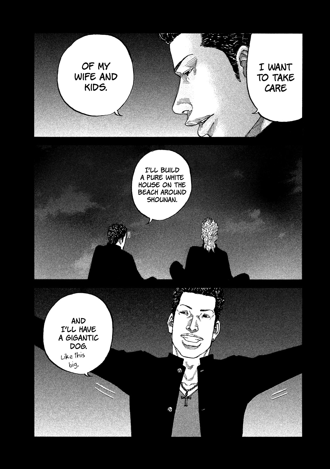 Shinjuku Swan Chapter 165.5 page 7 - Chapter 165.5