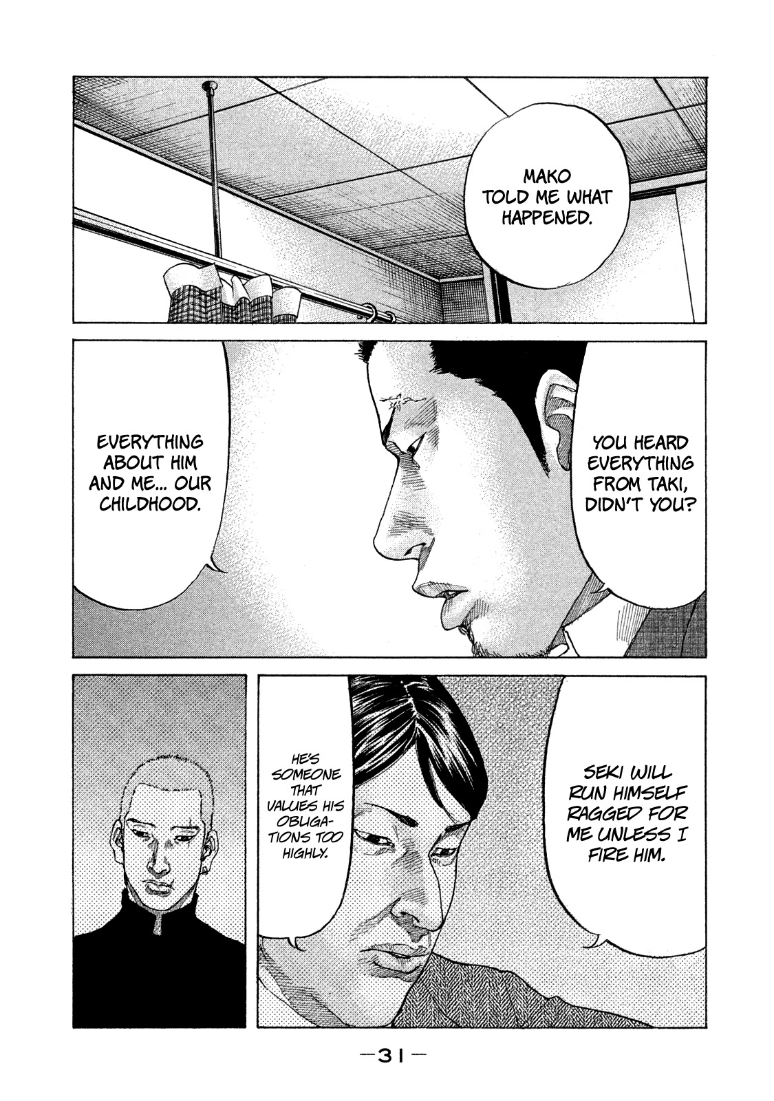 Shinjuku Swan Chapter 165 page 10 - Chapter 165: Festival