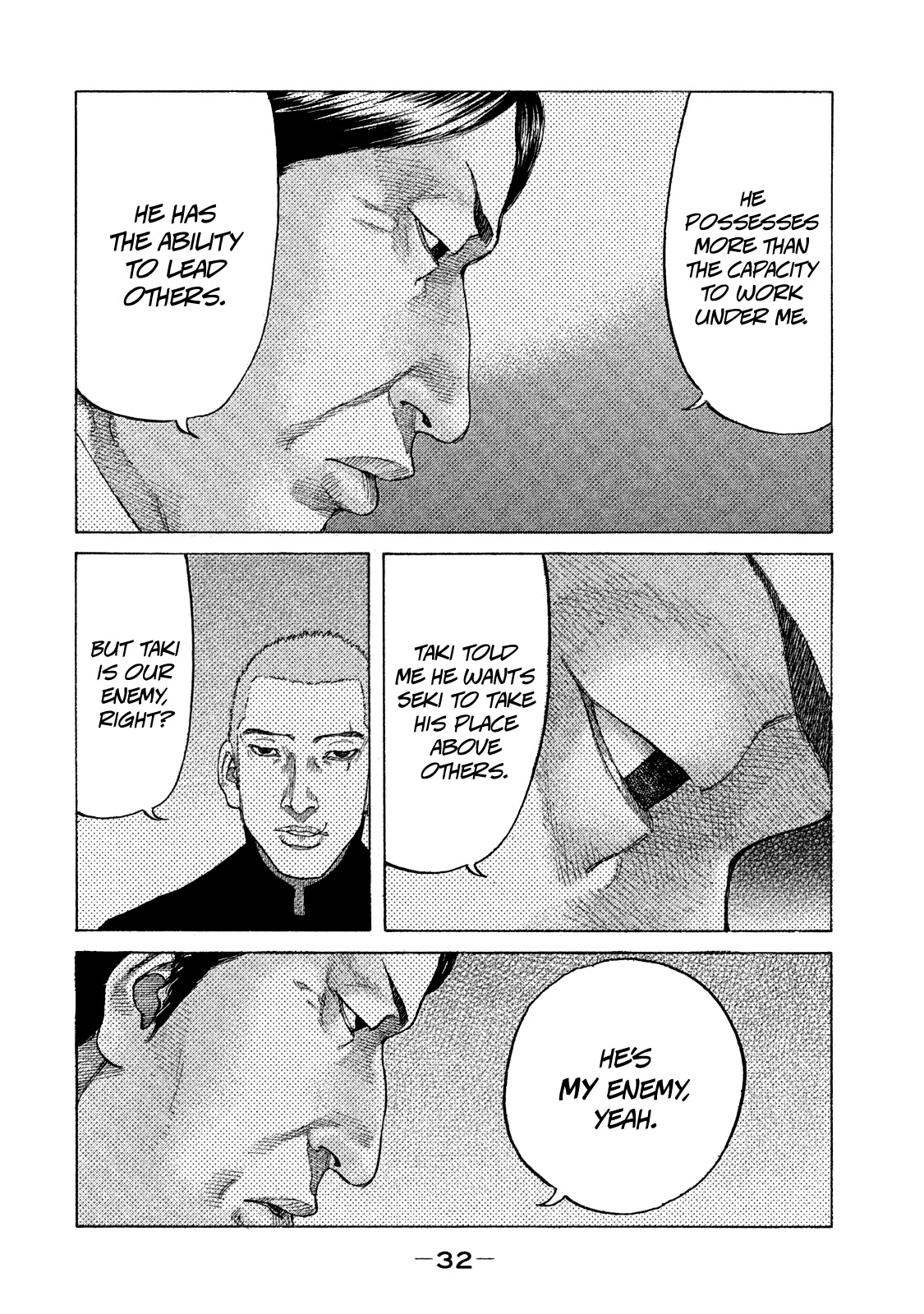 Shinjuku Swan Chapter 165 page 11 - Chapter 165: Festival