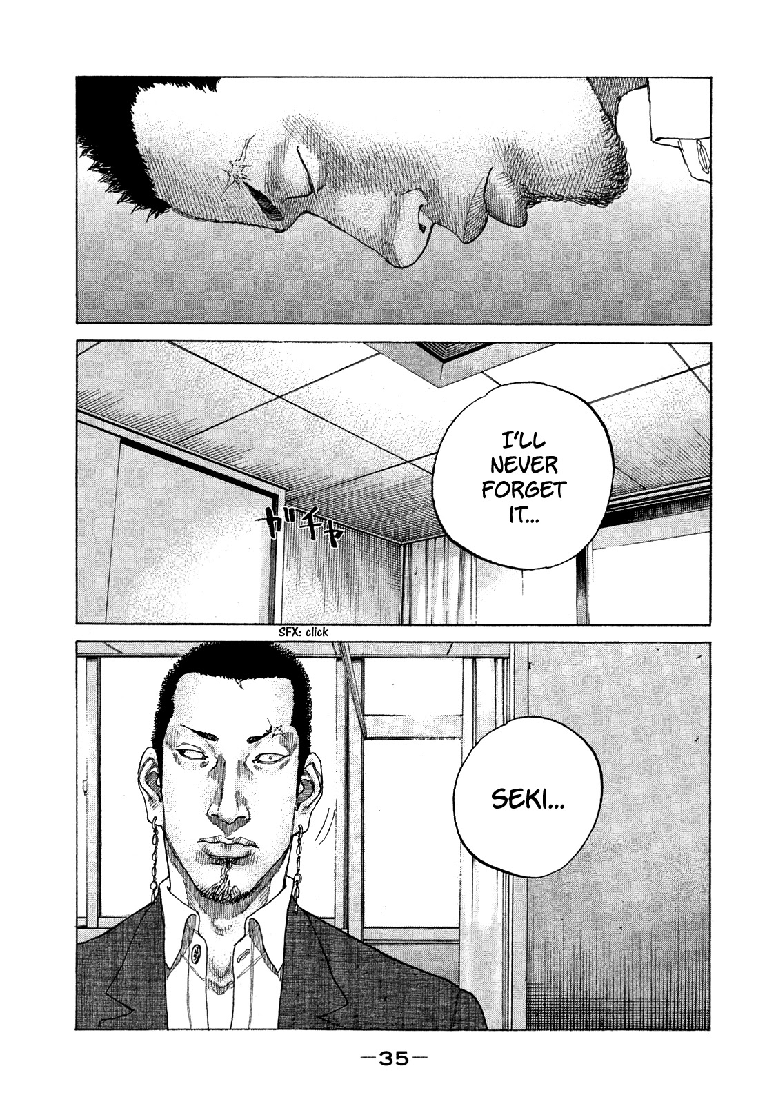 Shinjuku Swan Chapter 165 page 14 - Chapter 165: Festival