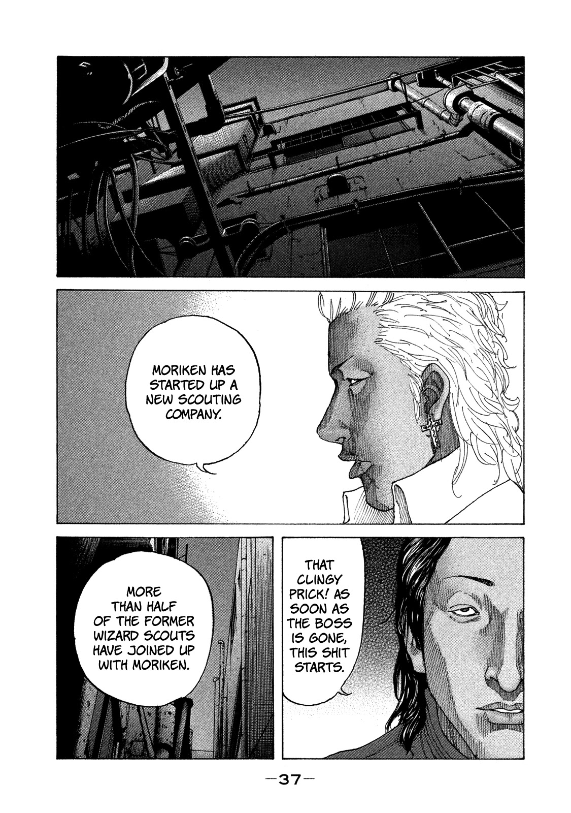 Shinjuku Swan Chapter 165 page 16 - Chapter 165: Festival