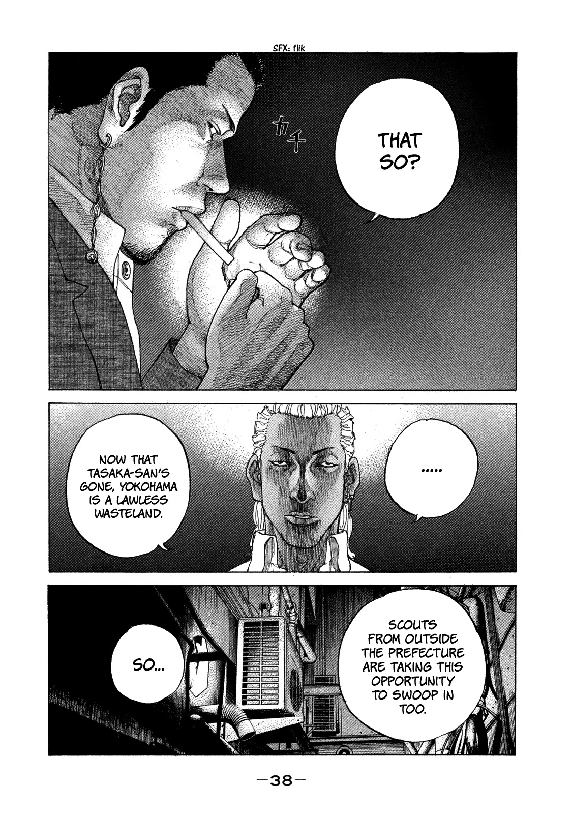Shinjuku Swan Chapter 165 page 17 - Chapter 165: Festival