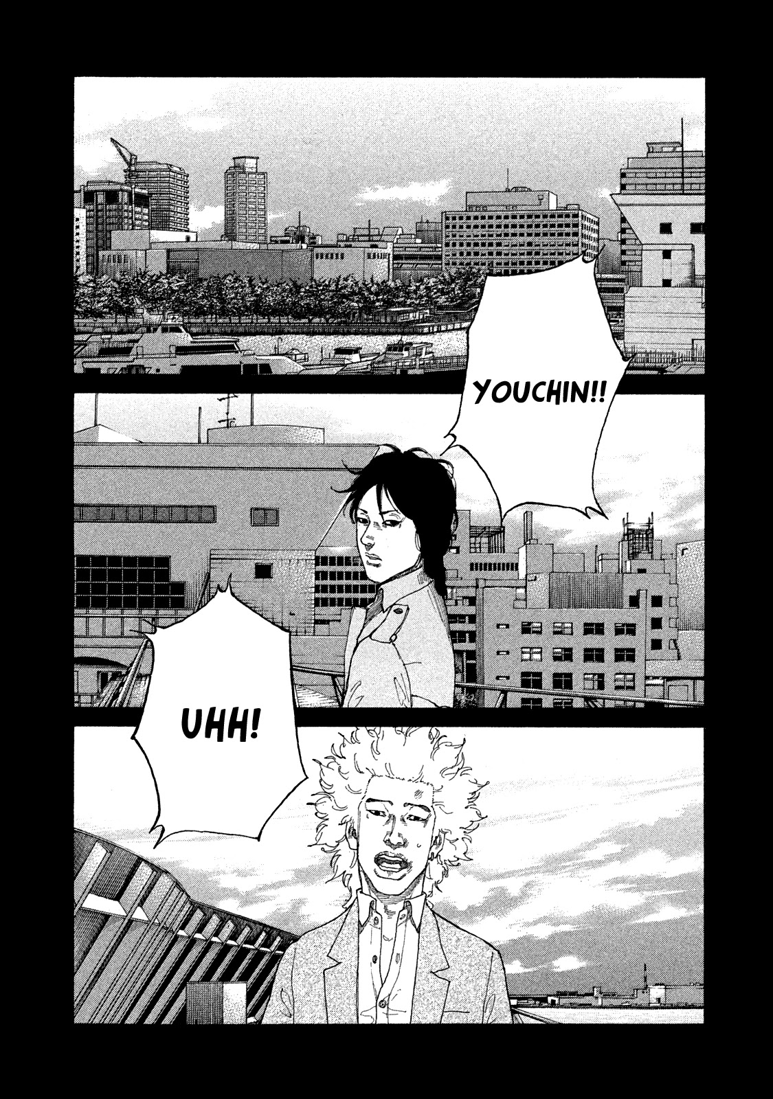 Shinjuku Swan Chapter 165 page 2 - Chapter 165: Festival