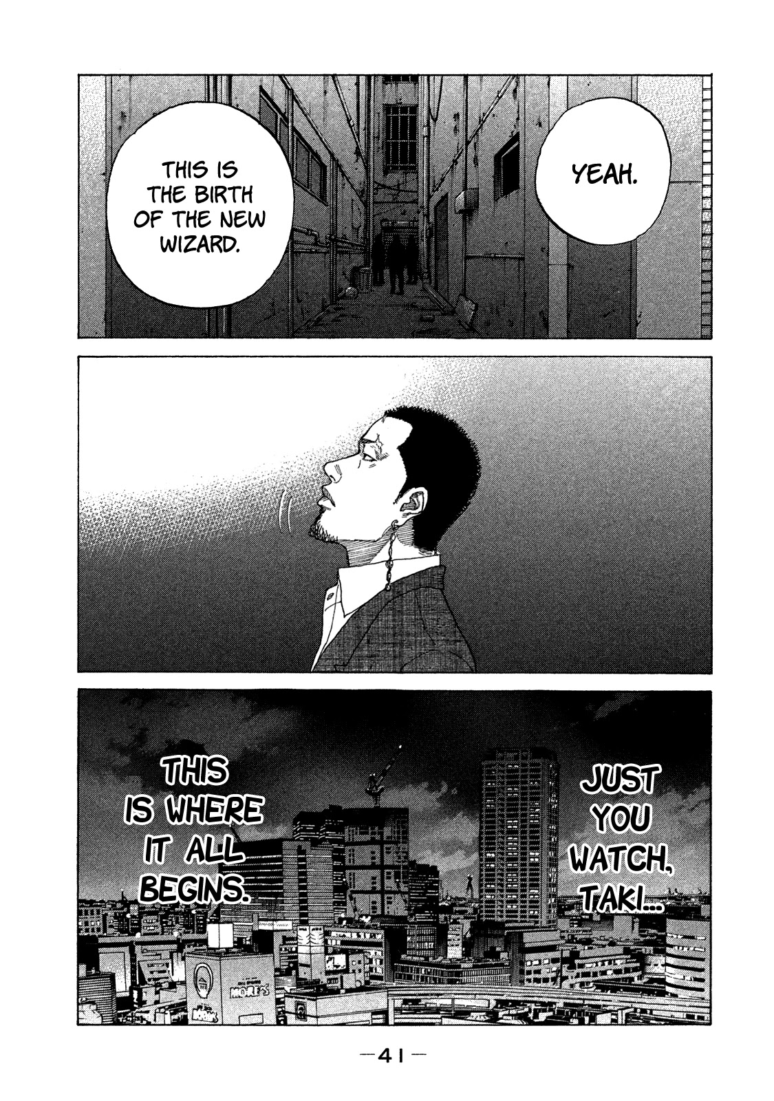 Shinjuku Swan Chapter 165 page 20 - Chapter 165: Festival