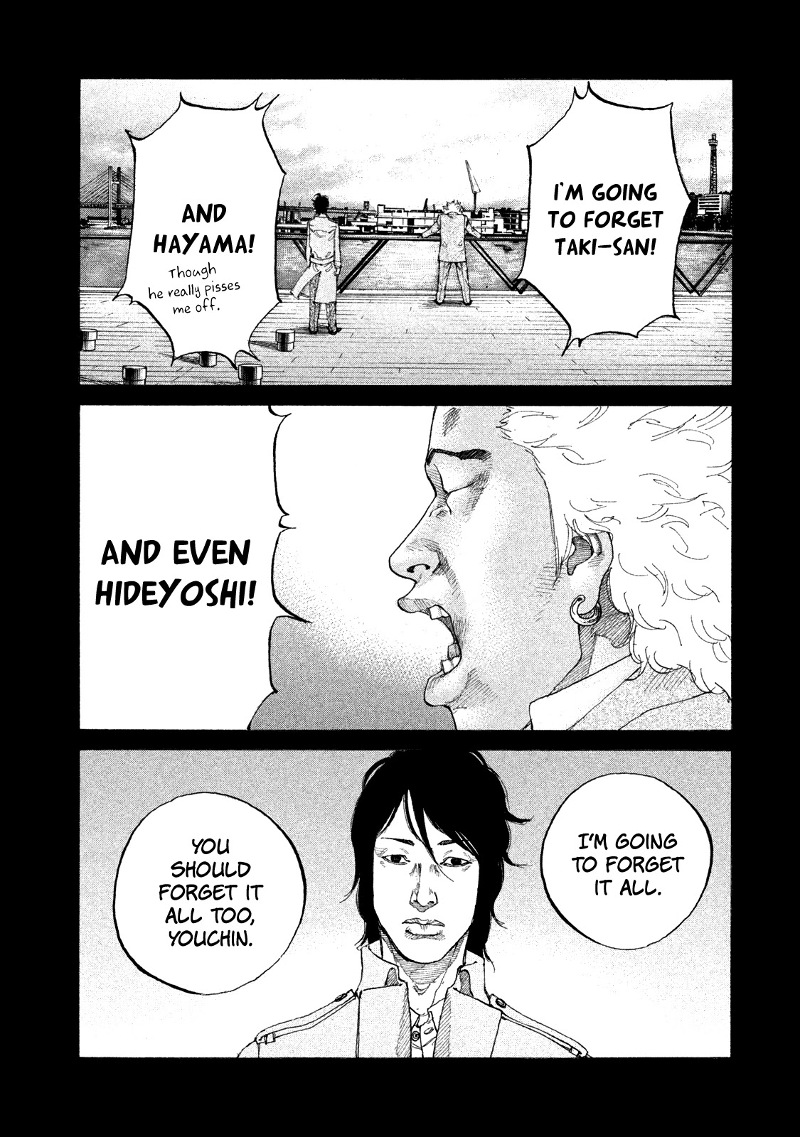 Shinjuku Swan Chapter 165 page 4 - Chapter 165: Festival