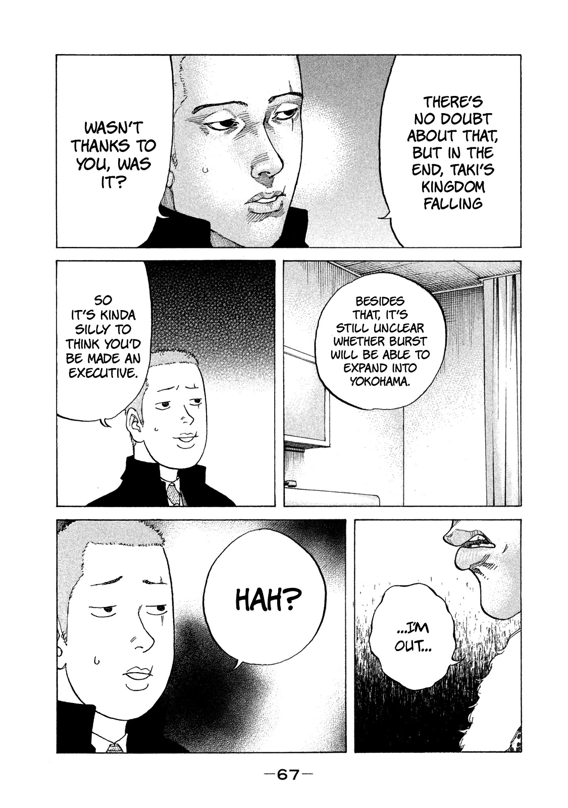 Shinjuku Swan Chapter 166 page 12 - Chapter 166: Grief