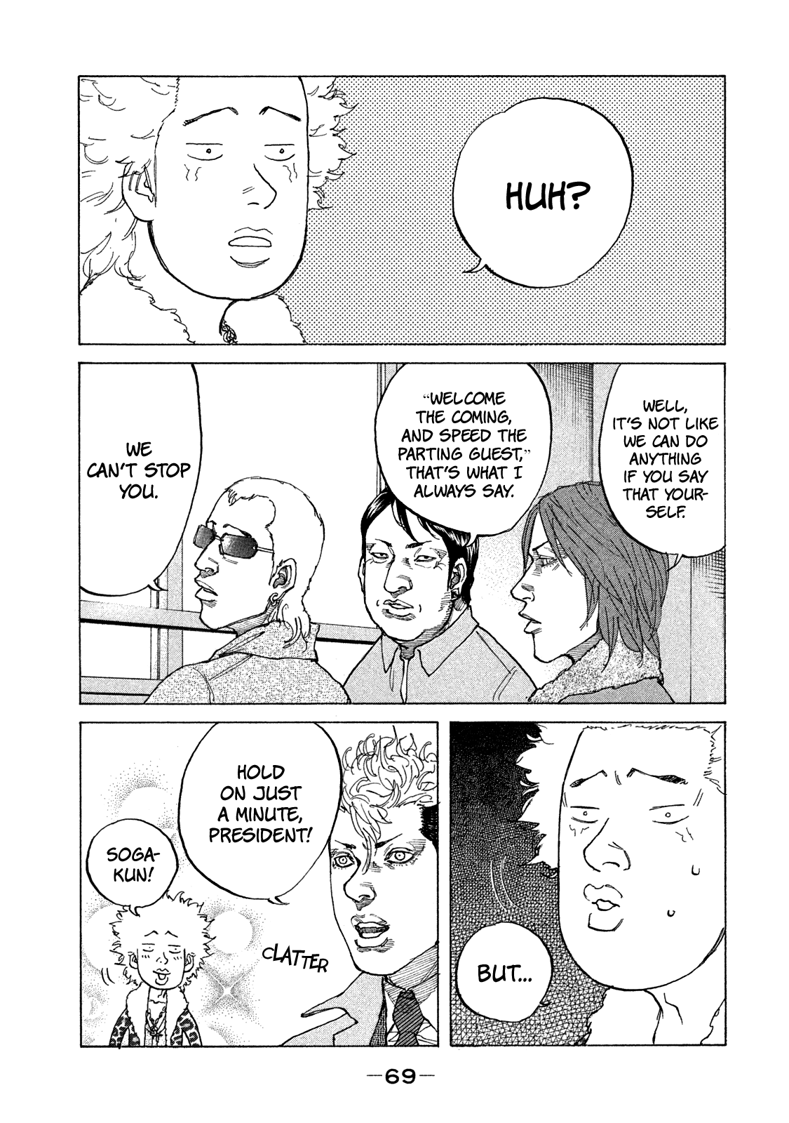 Shinjuku Swan Chapter 166 page 14 - Chapter 166: Grief